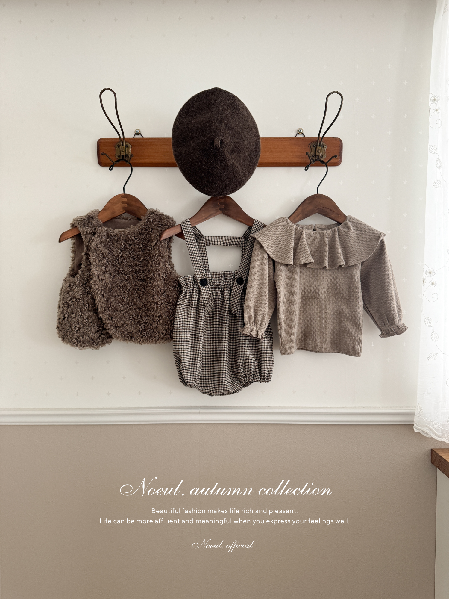 Lebon frill tops