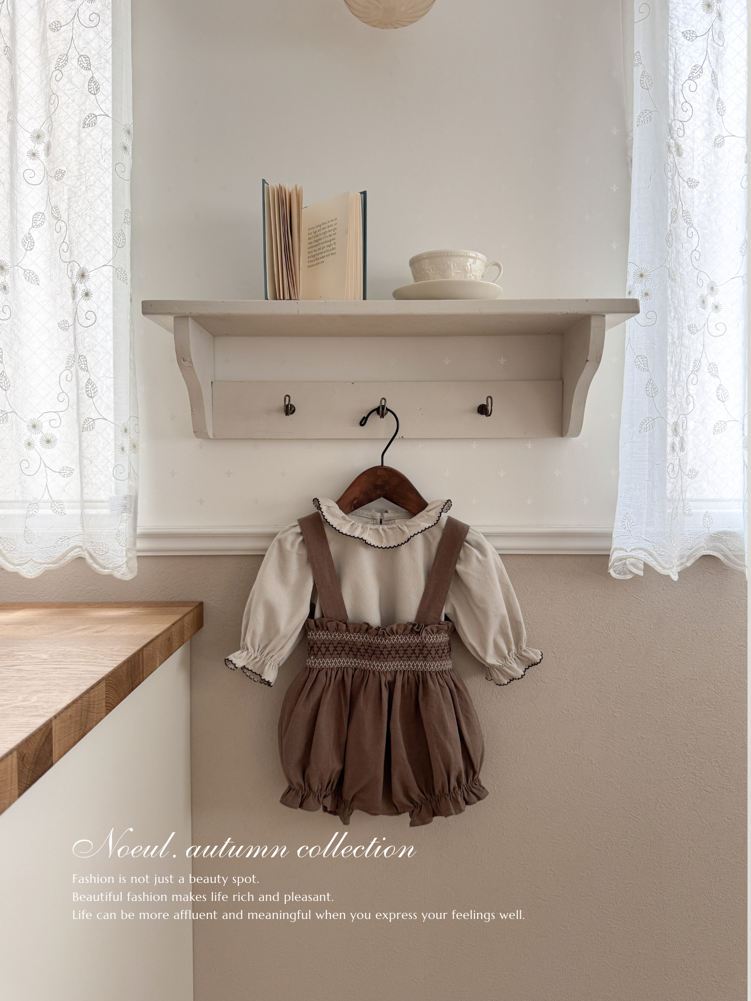 Jelly bebe blouse