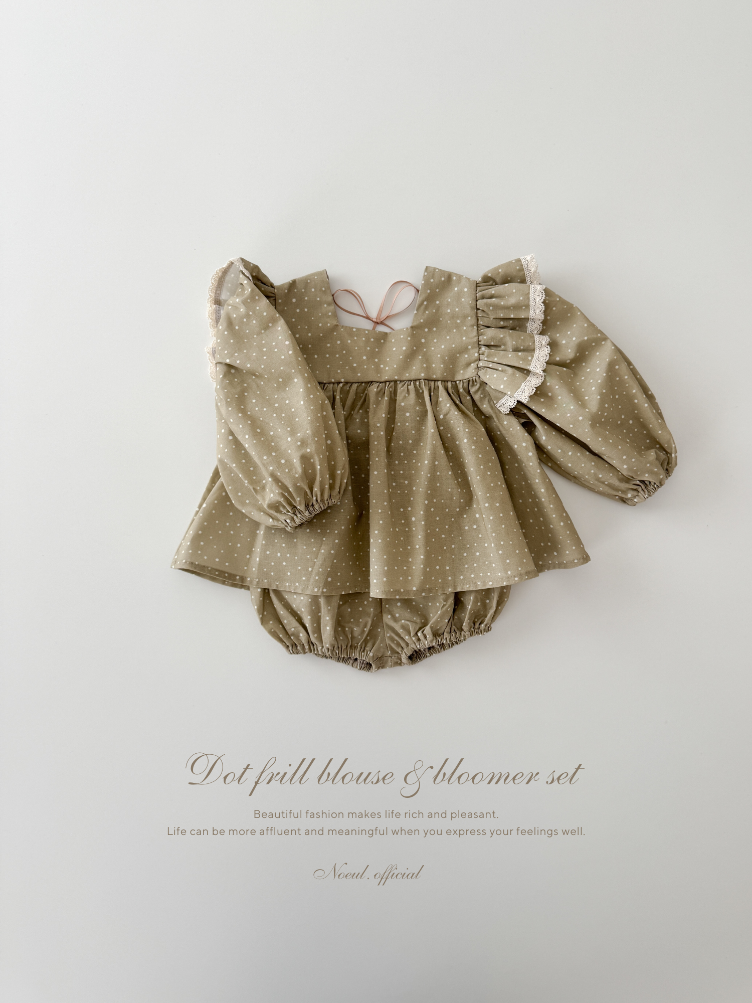 Dot frill blouse & bloomer set