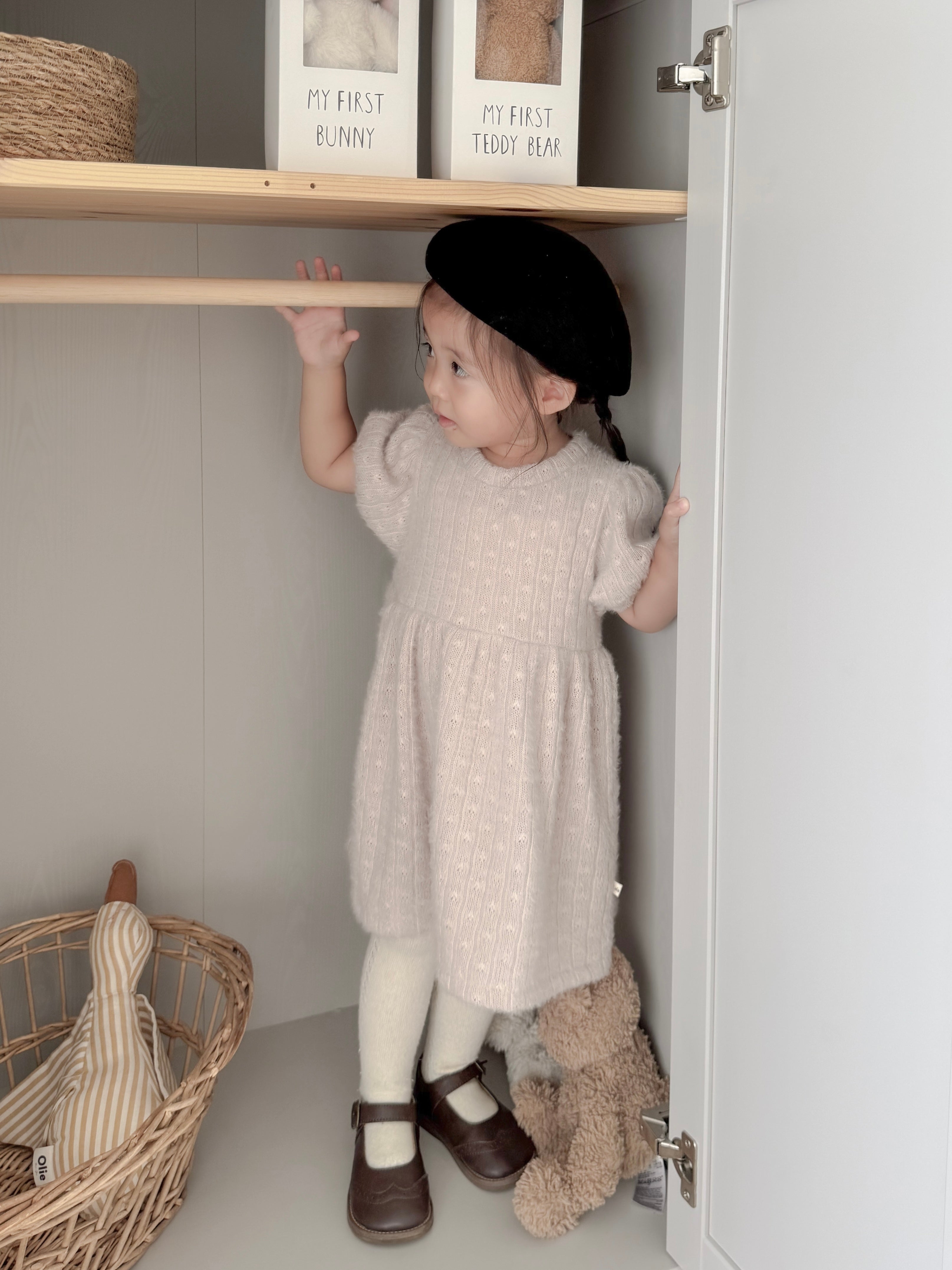 Soft puff knit one-piece