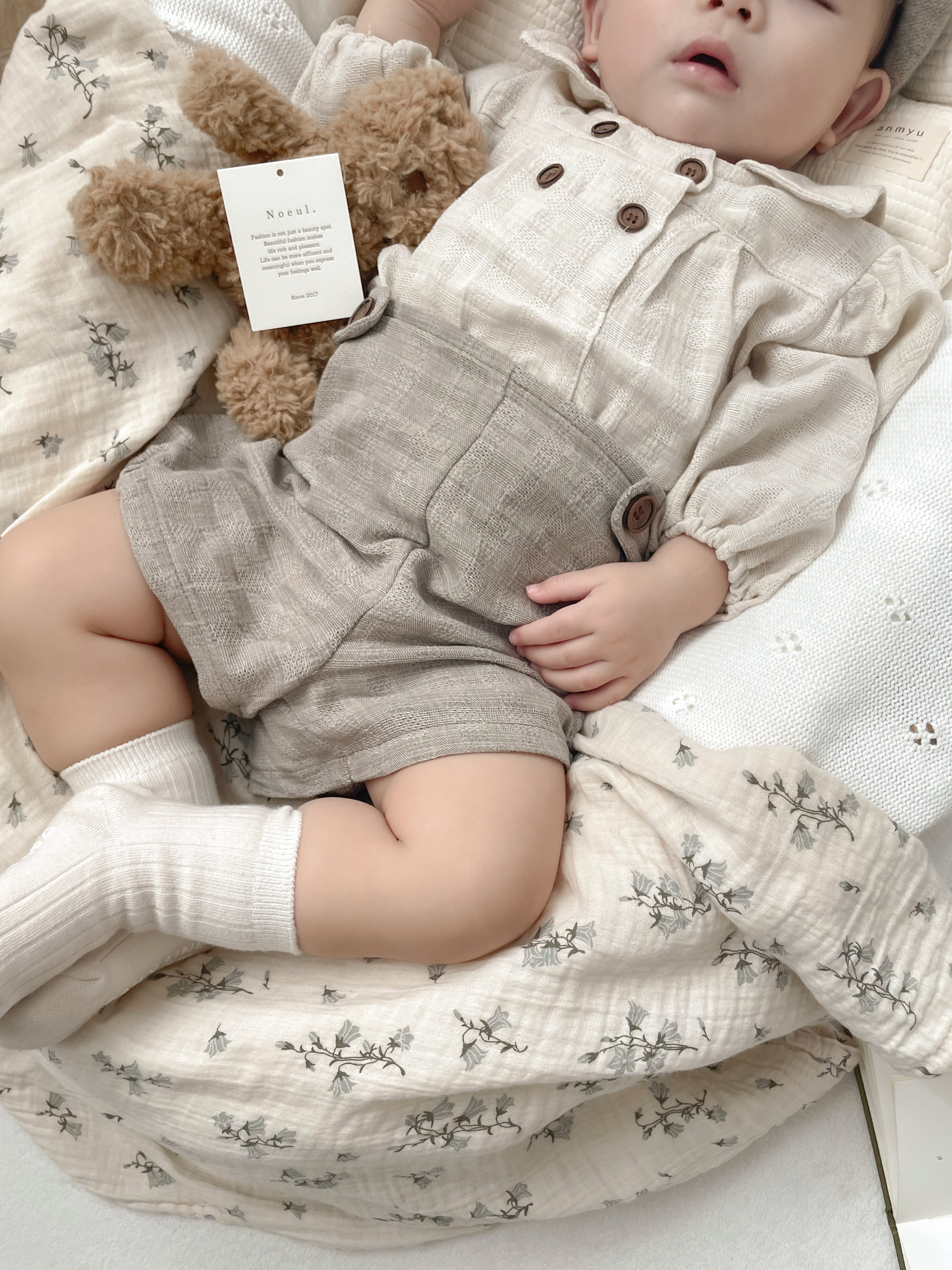 Nunu jacquard double set up