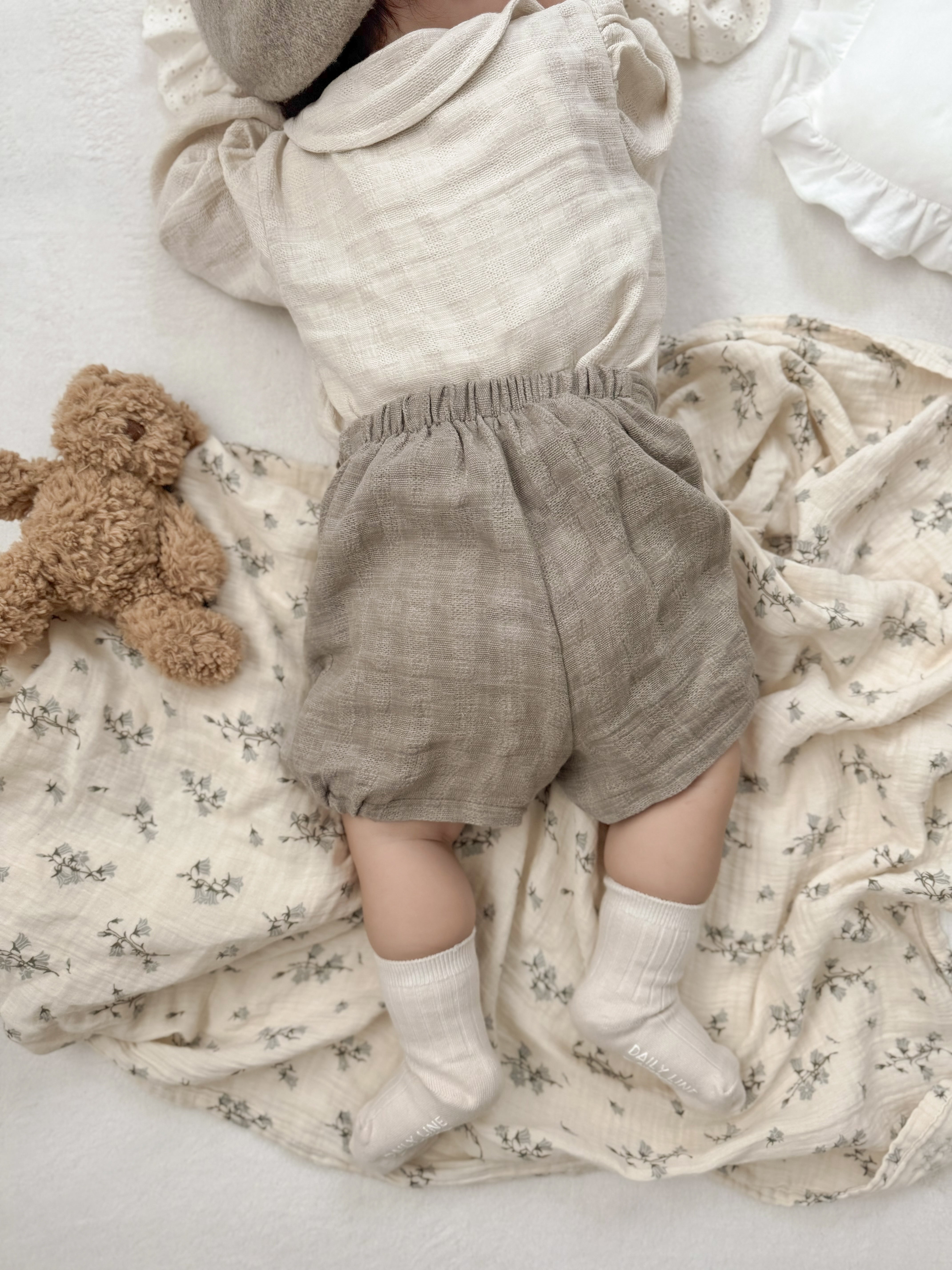 Nunu jacquard double set up