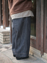 Soft denim pants