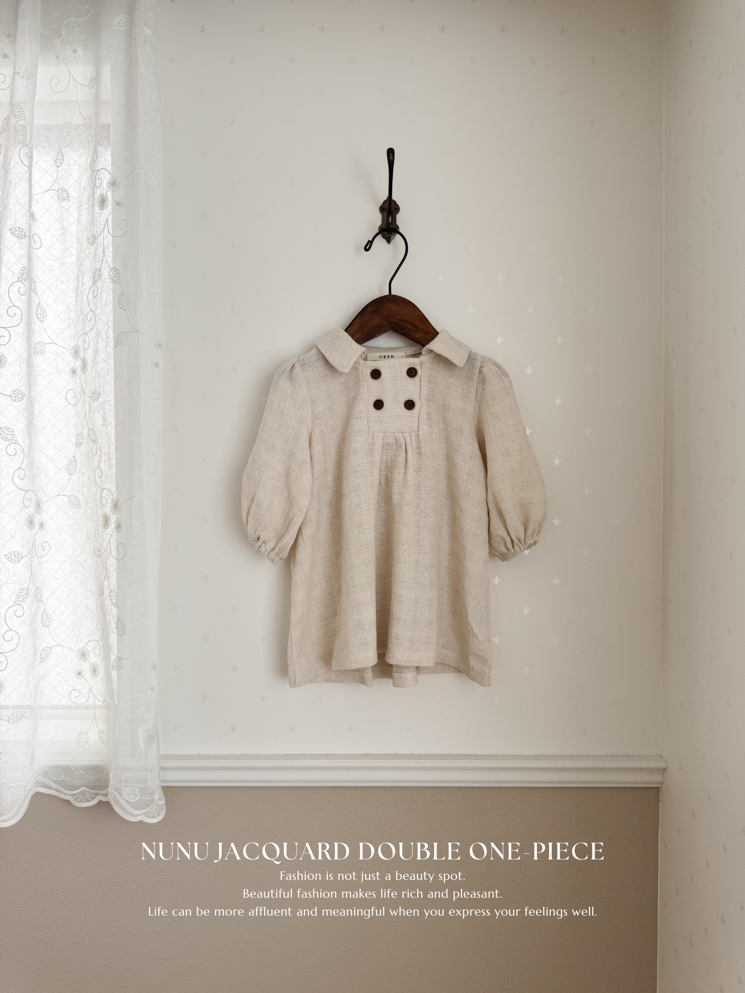 Nunu jacquard double one-piece