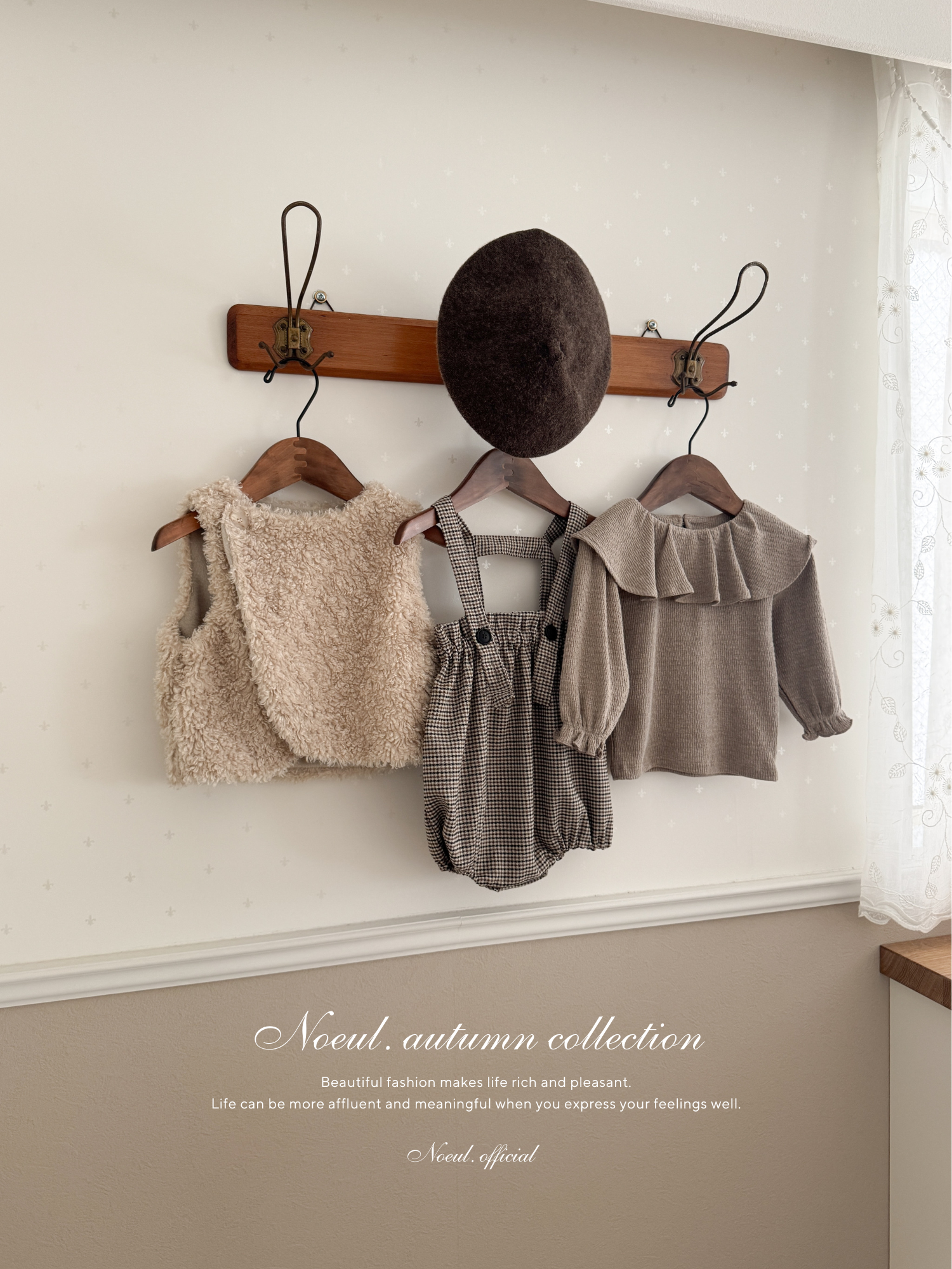 Lebon frill tops