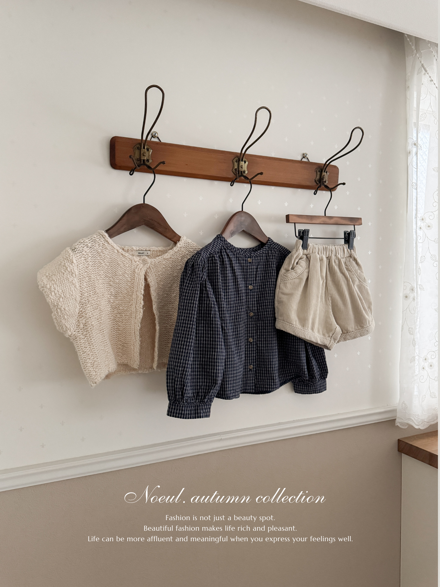 Milk check blouse