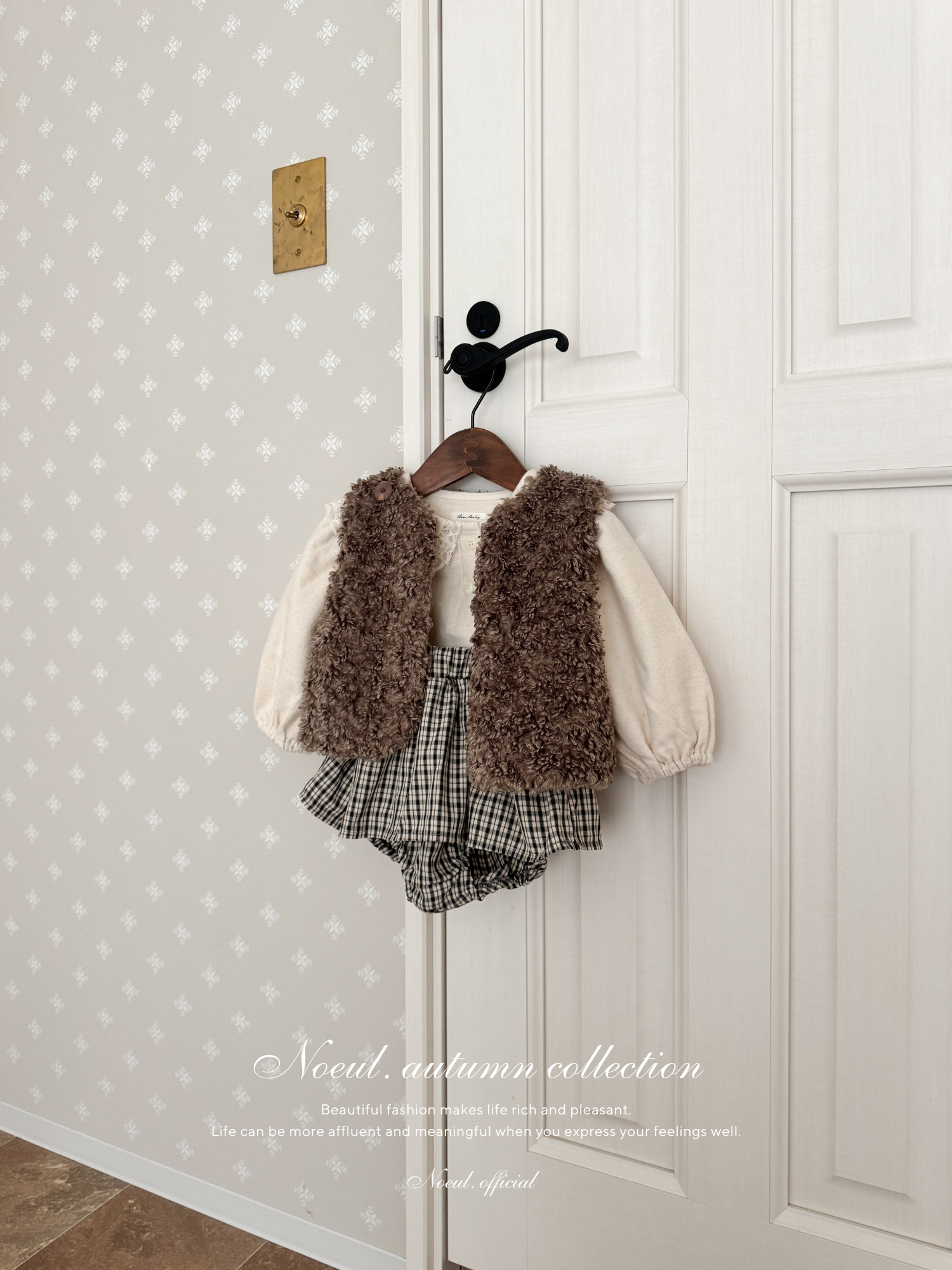 Ciel collar blouse