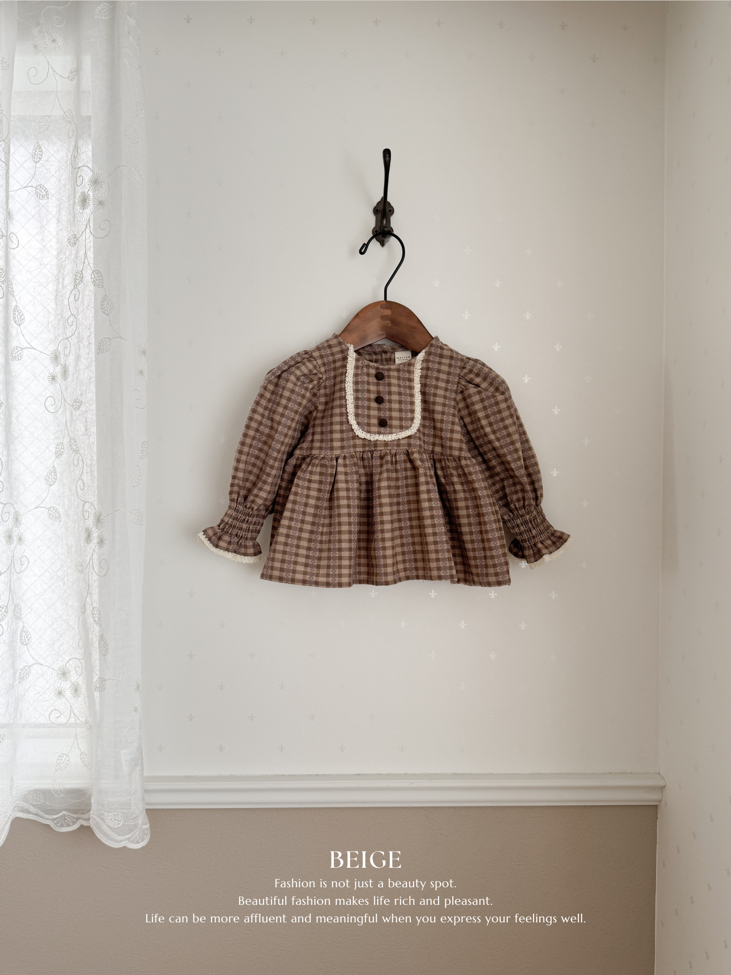 Chocolate smock blouse