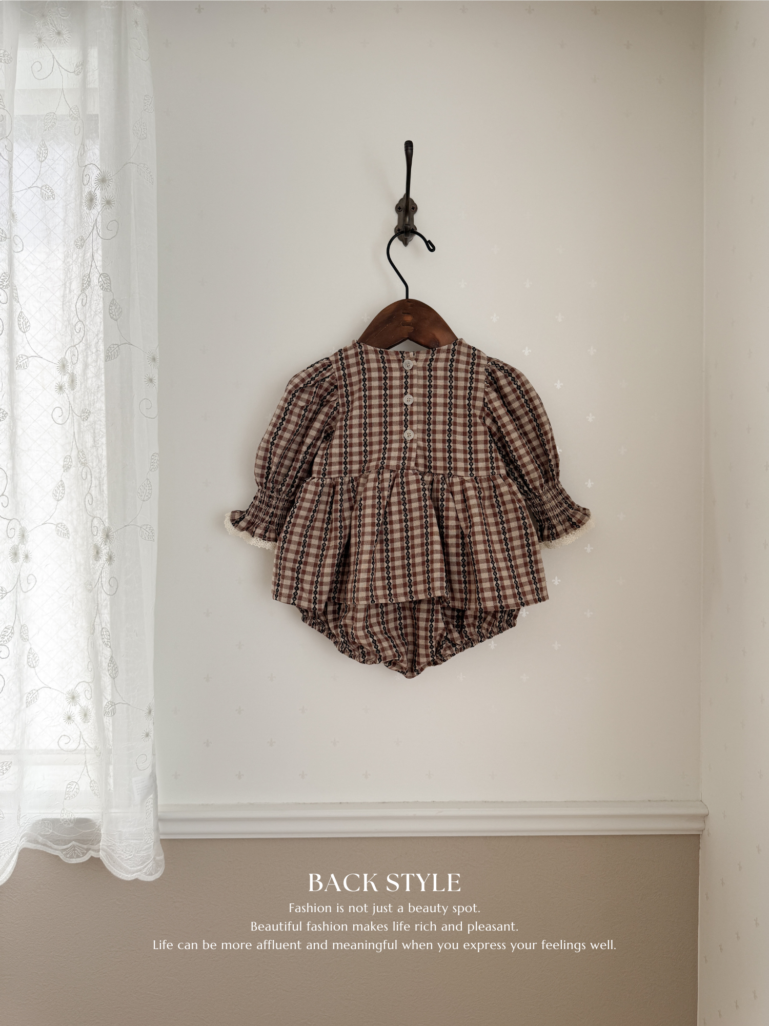Chocolate smock rompers