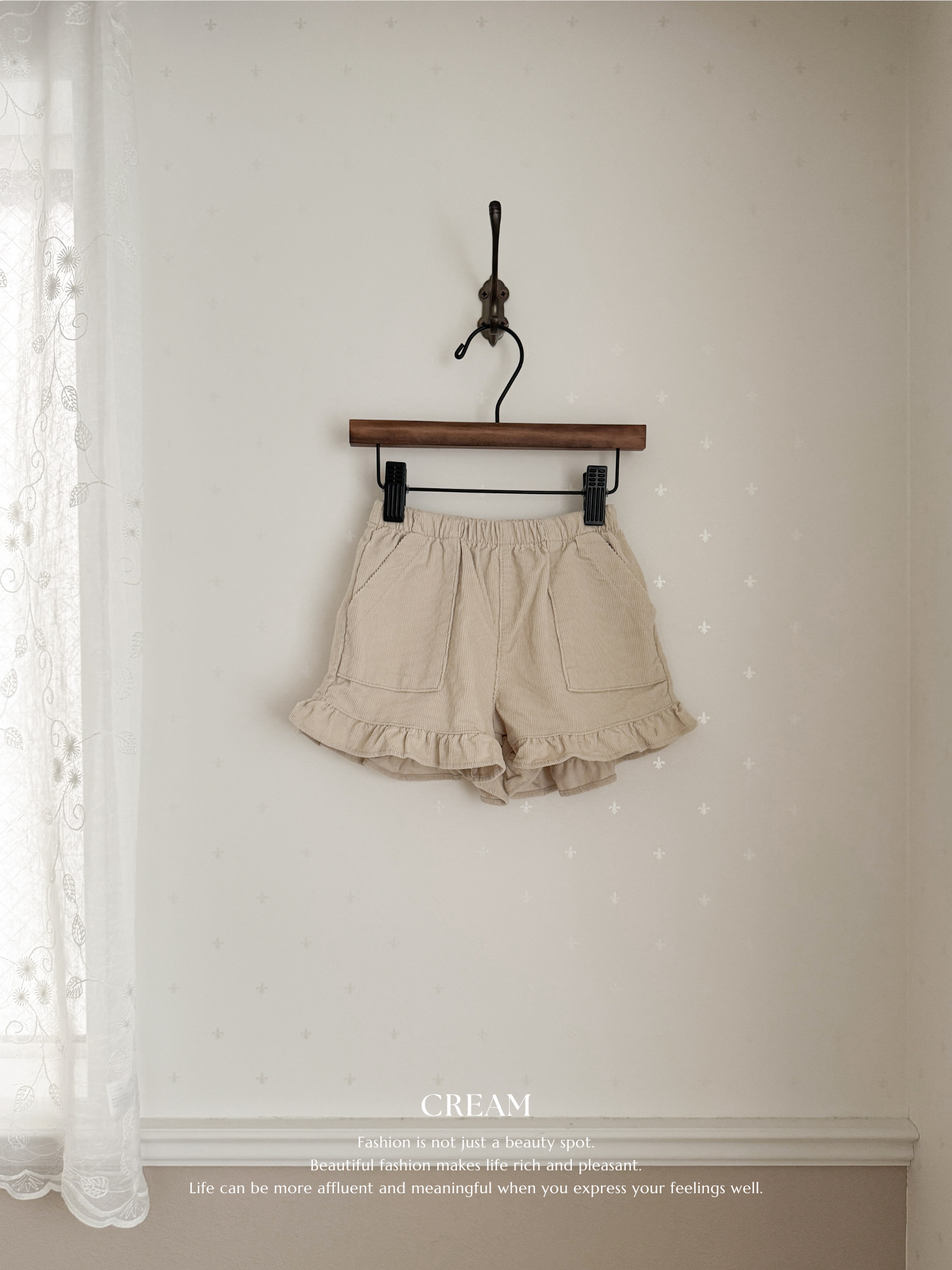 Corduroy frill pants