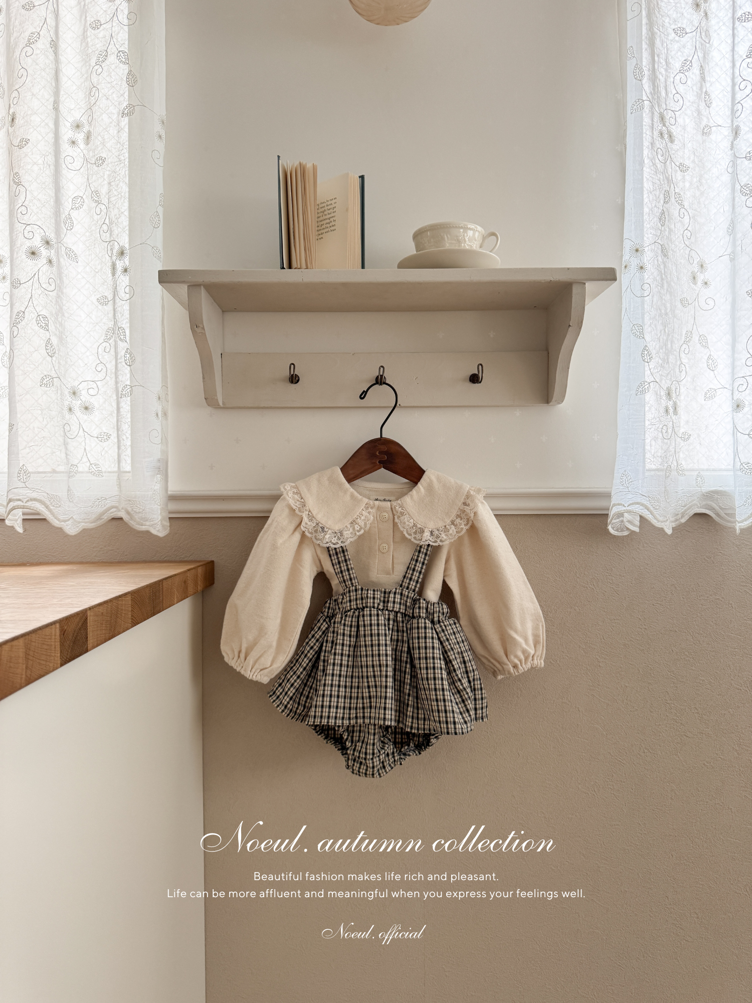 Ciel collar blouse