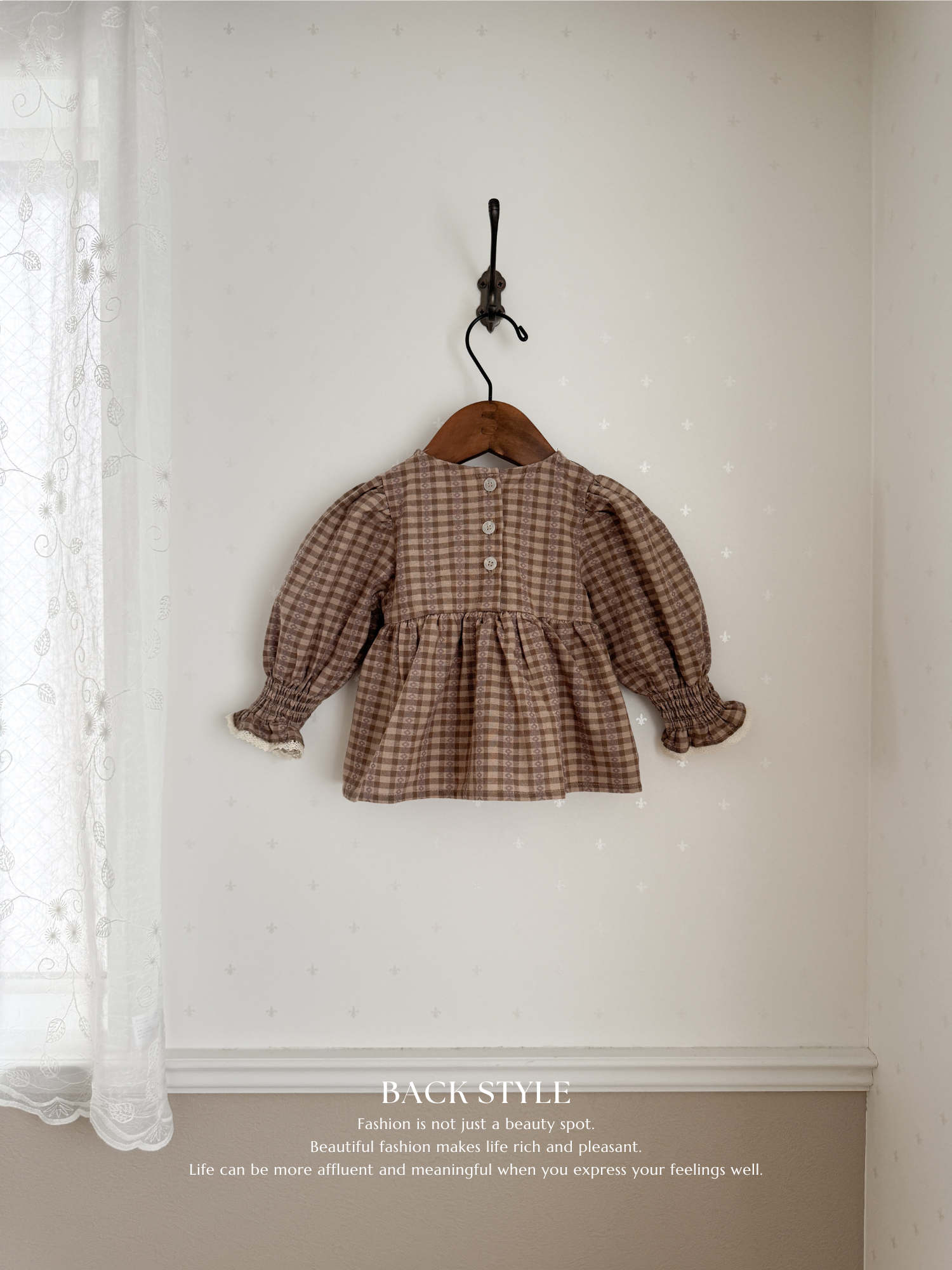 Chocolate smock blouse