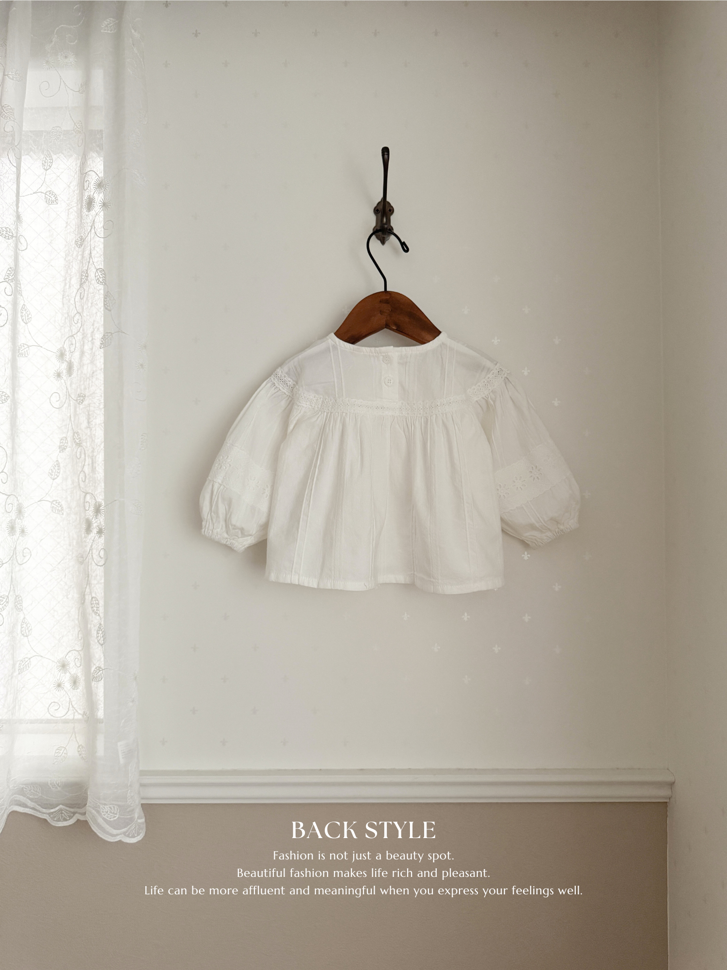 Shirring smock blouse