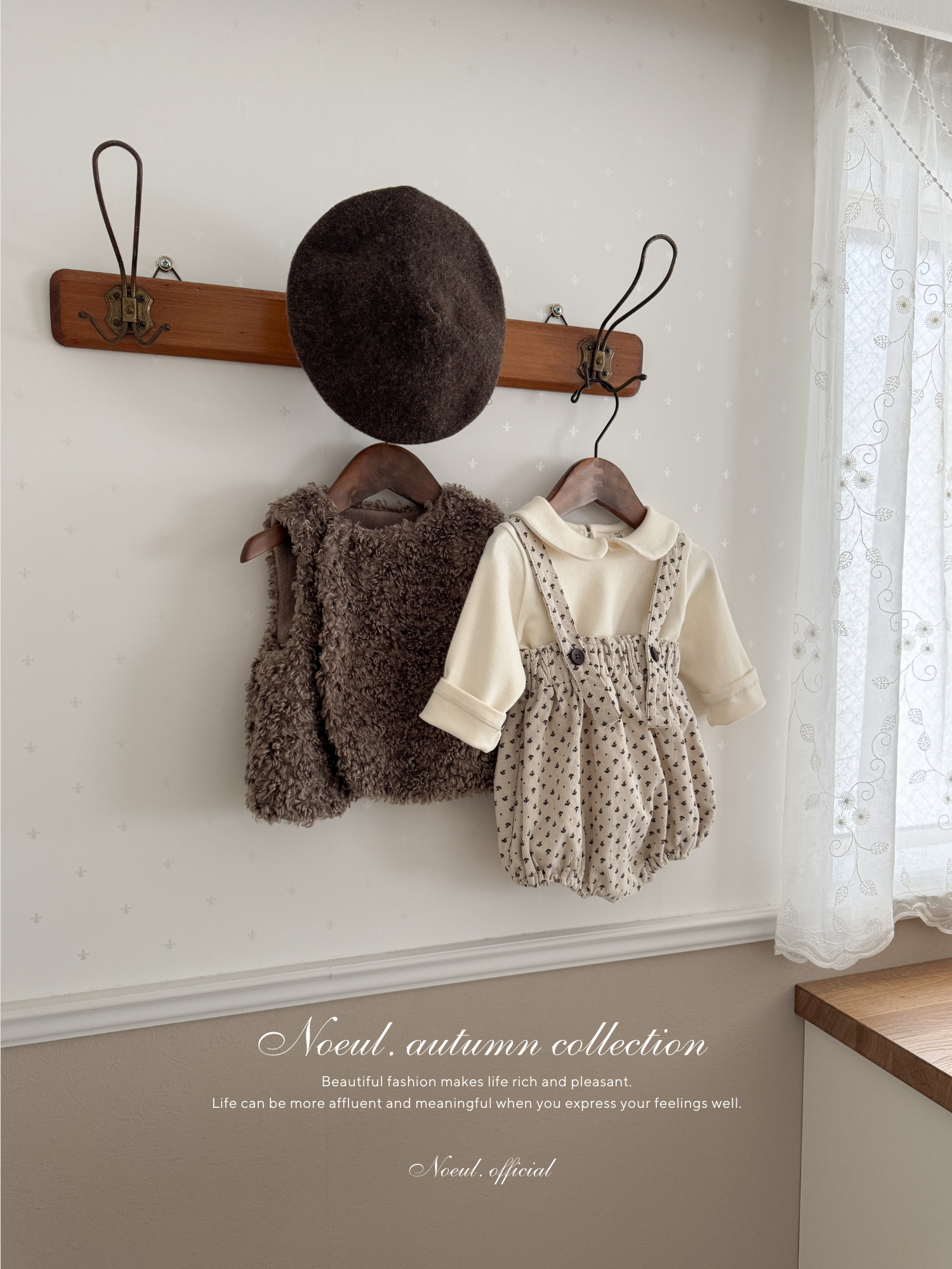 Retro suspender bloomer