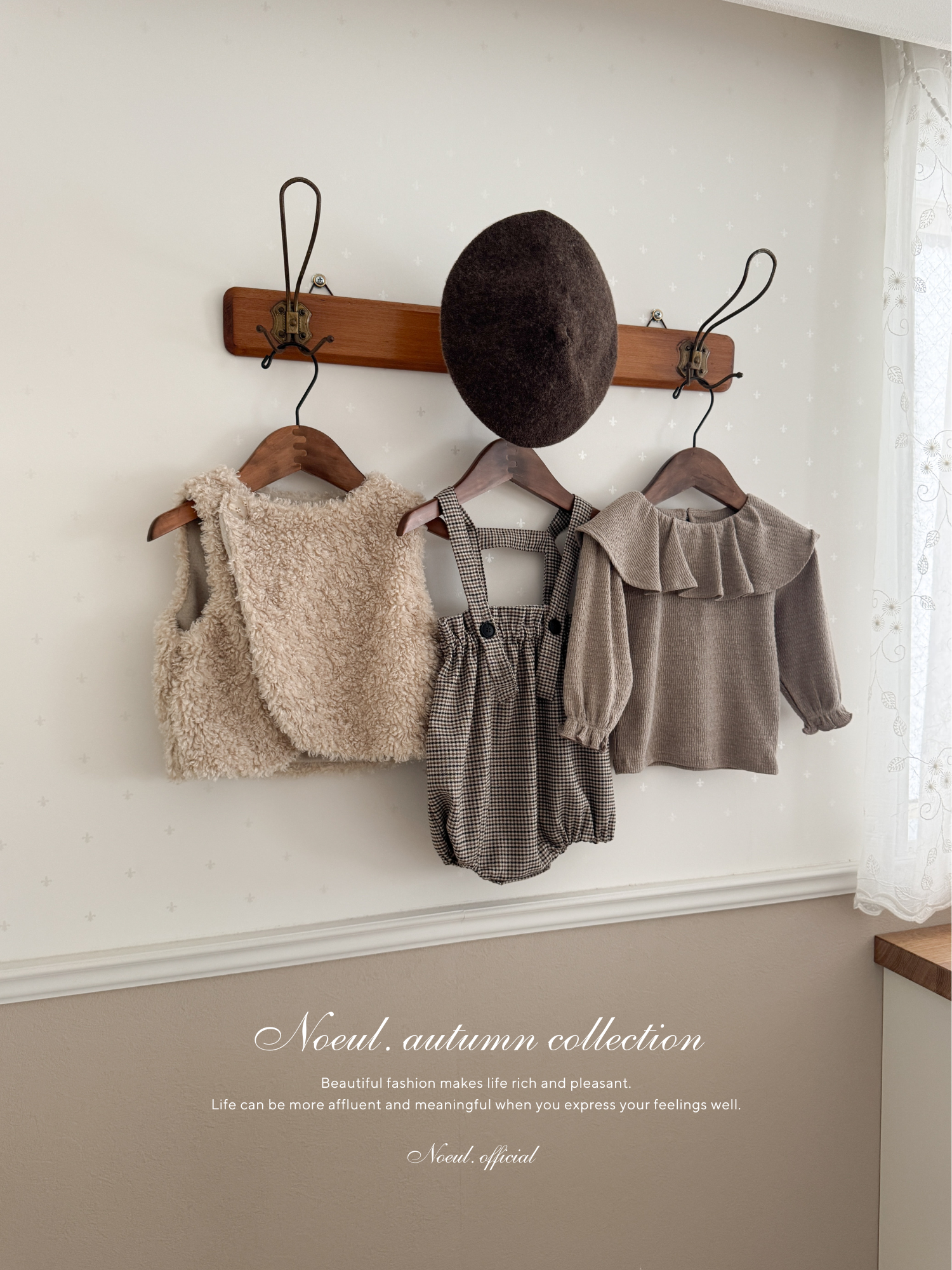 Lebon frill tops