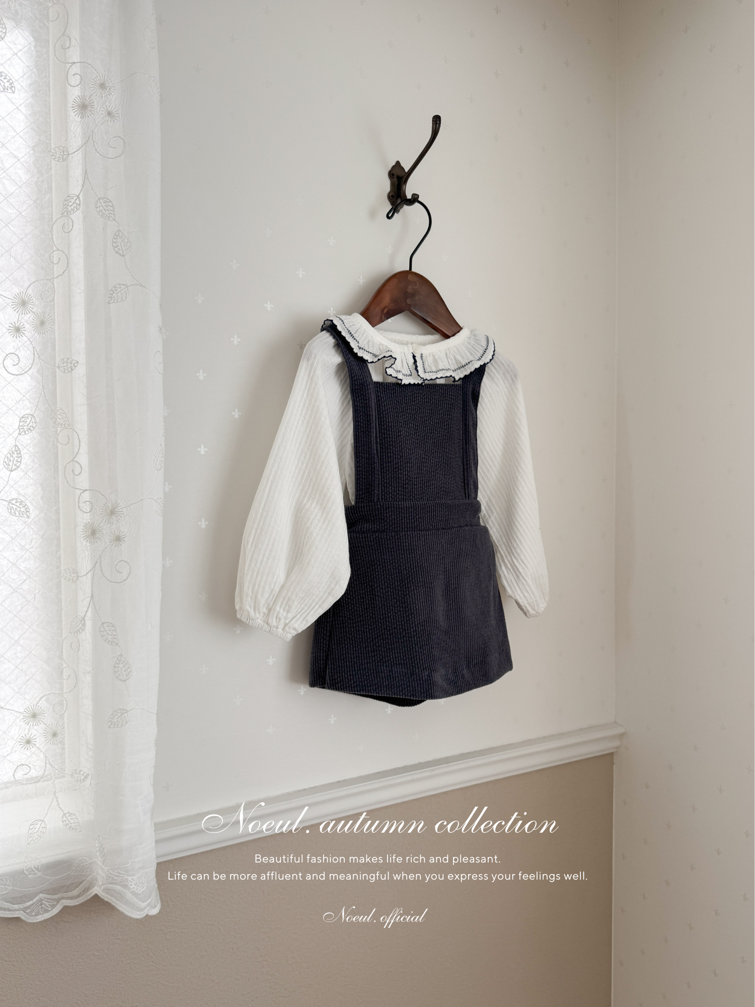 Pico blouse