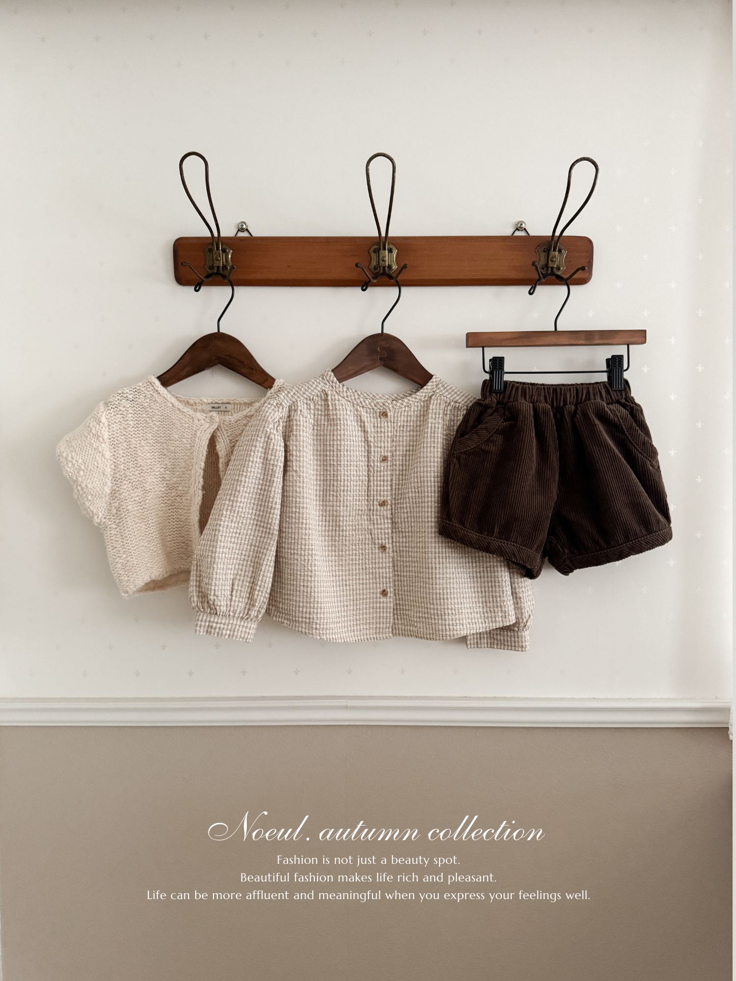 Milk check blouse