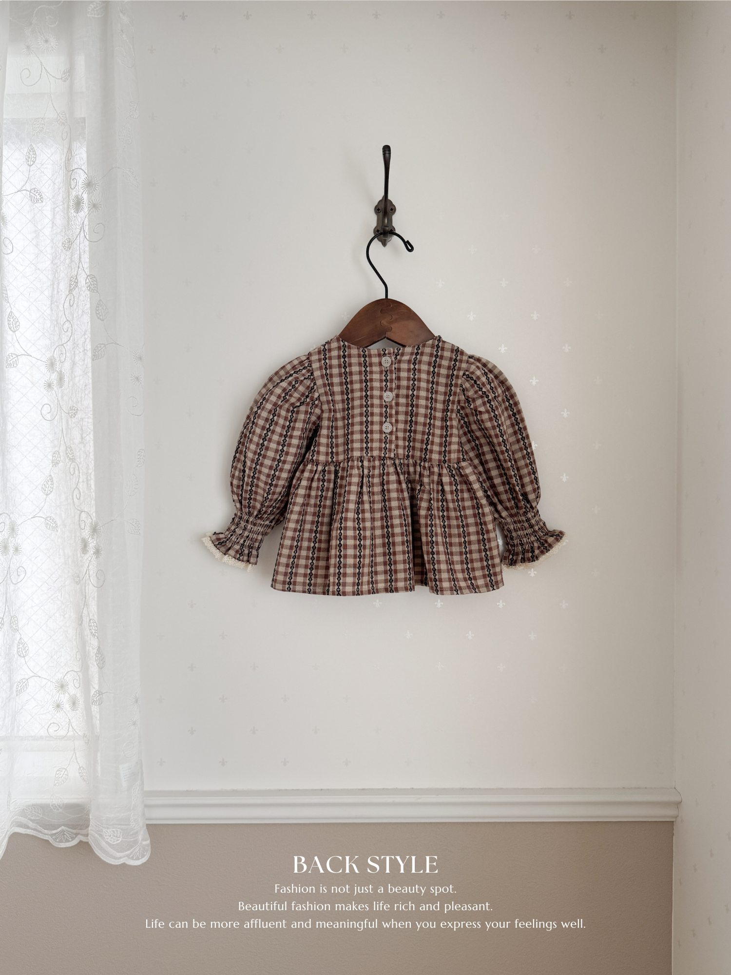 Chocolate smock blouse