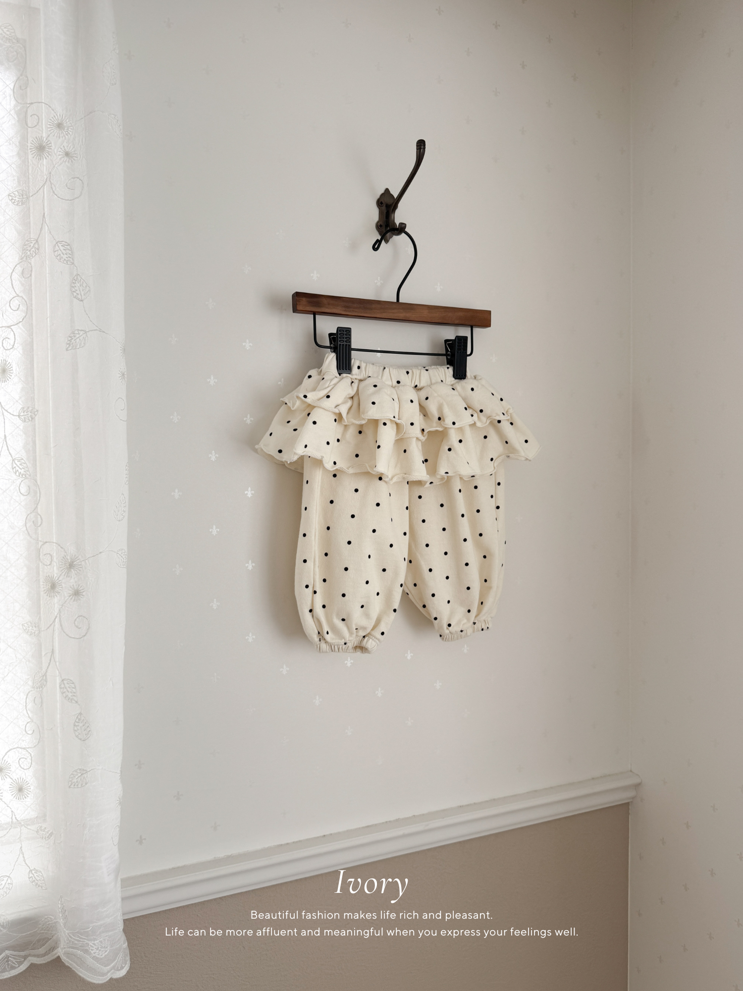 Bebe petal dot pants