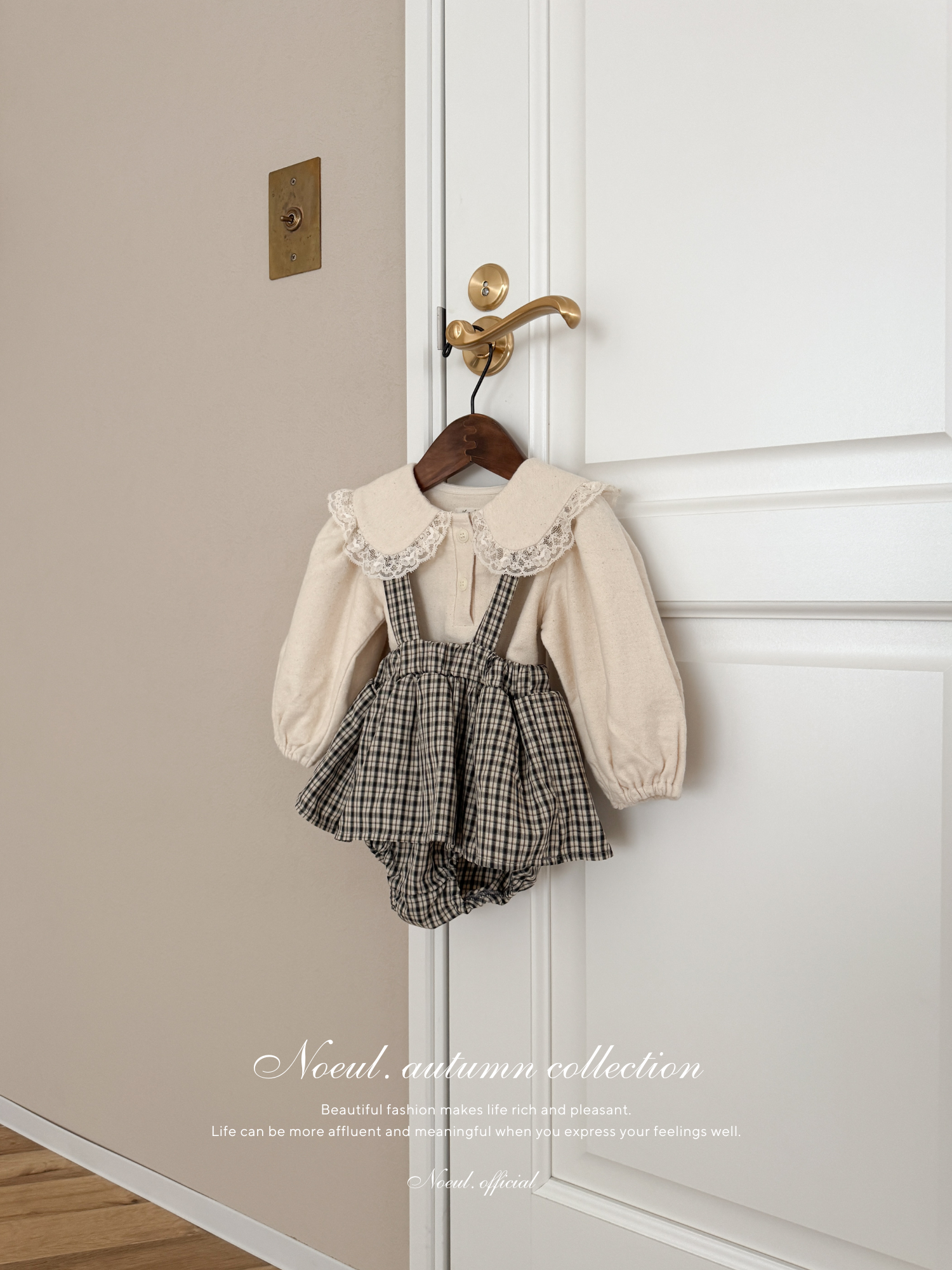 Ciel collar blouse
