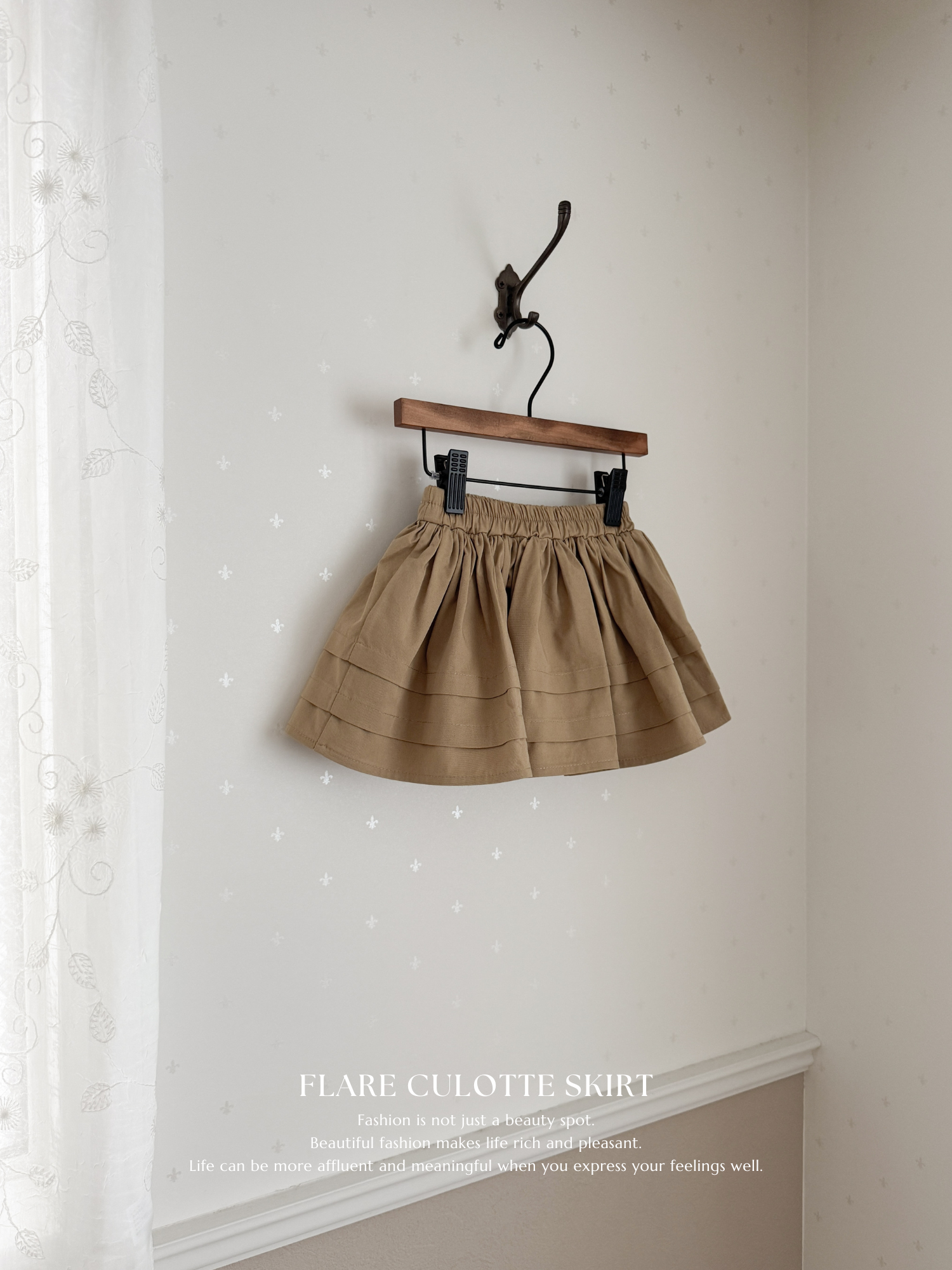 Flare culotte skirt