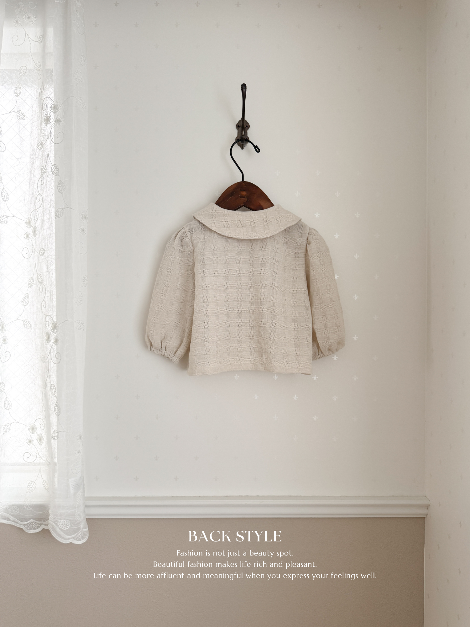 Nunu jacquard double set up