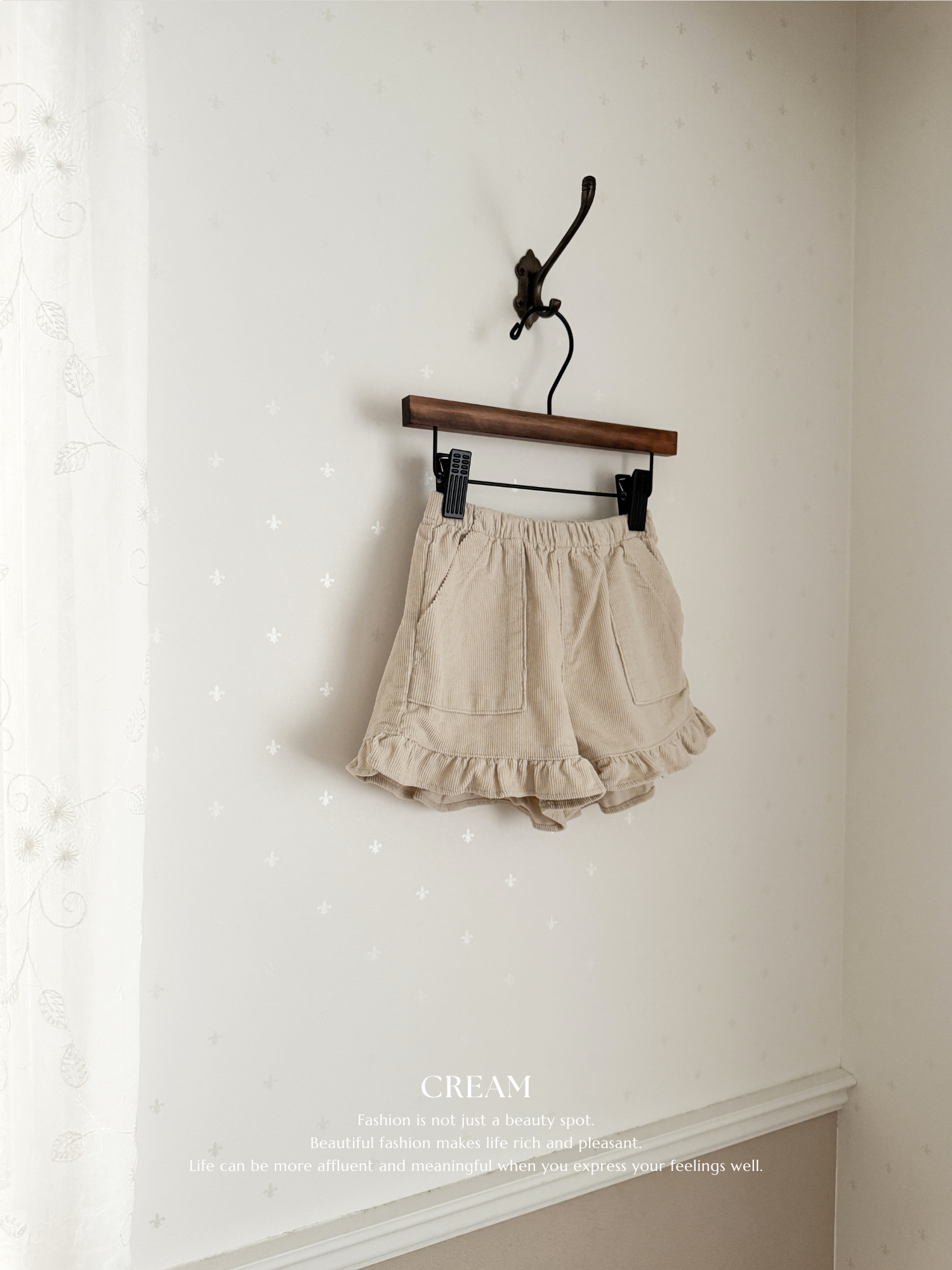 Corduroy frill pants