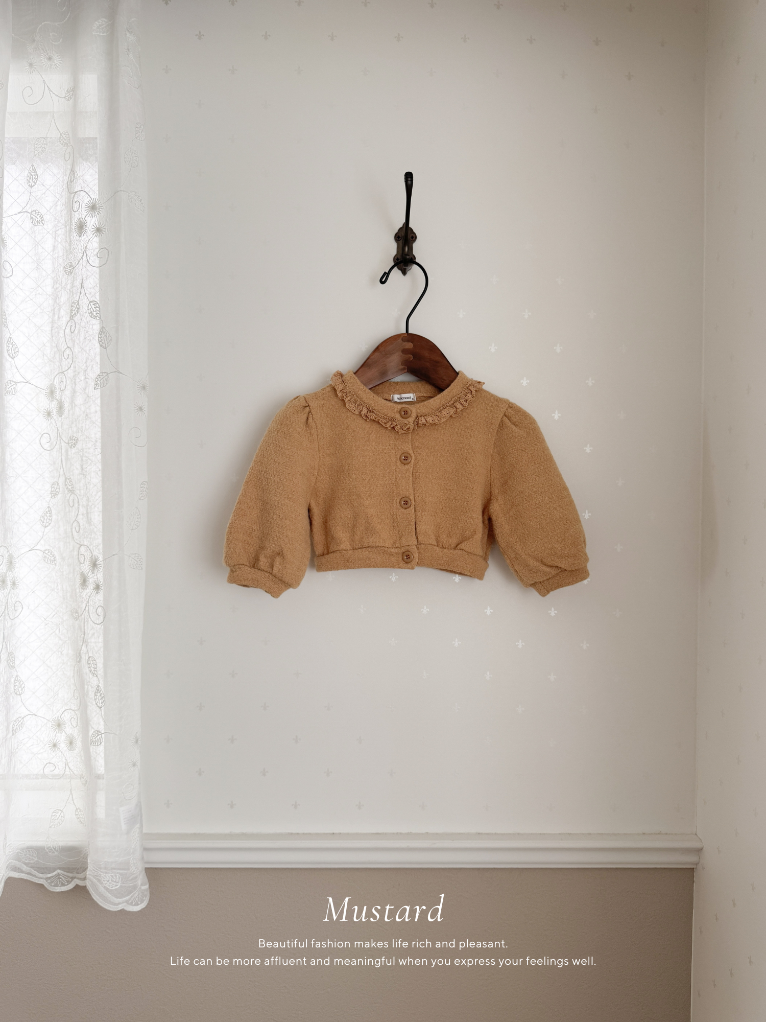 Bebe mocha cardigan