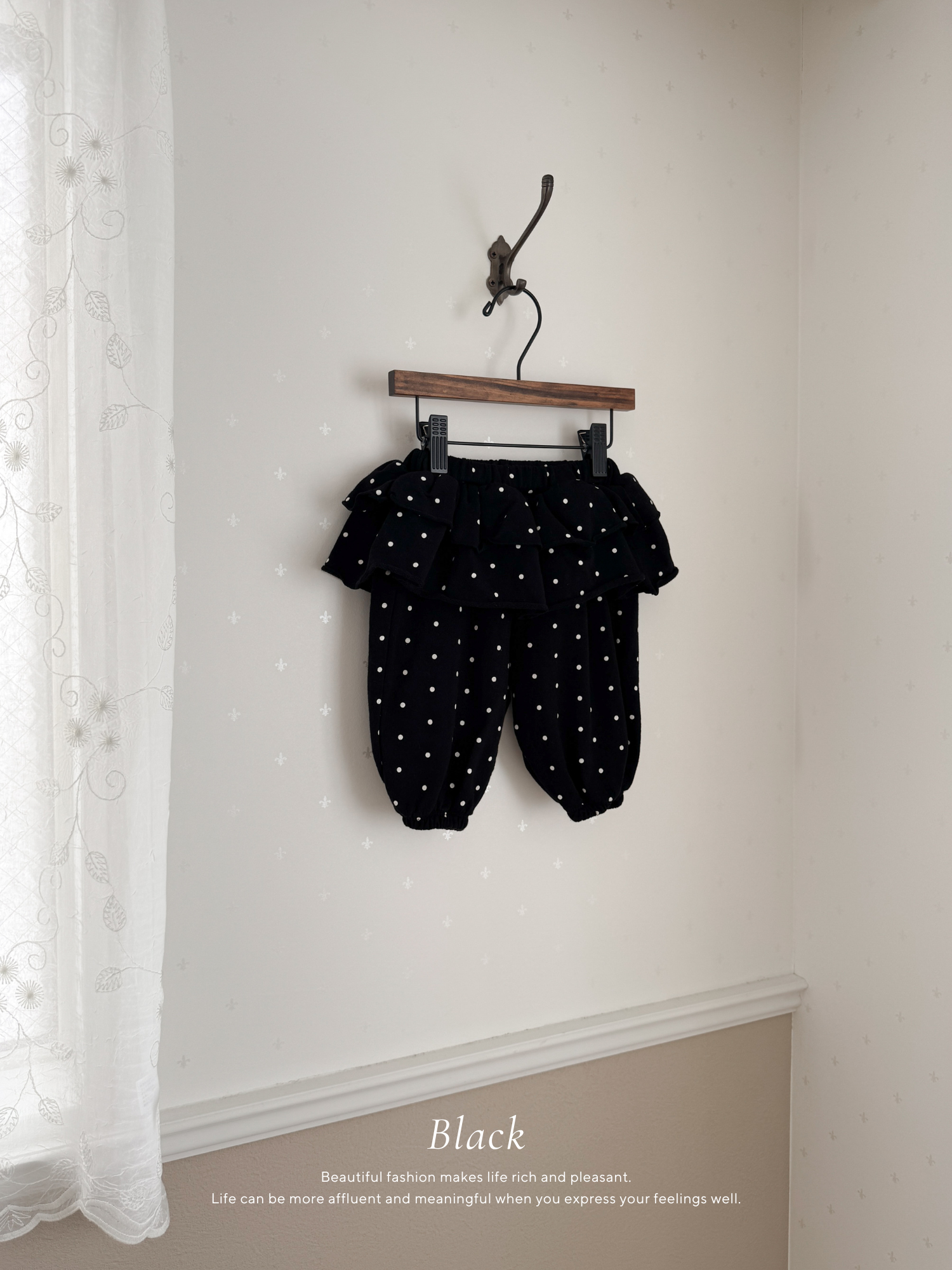 Bebe petal dot pants