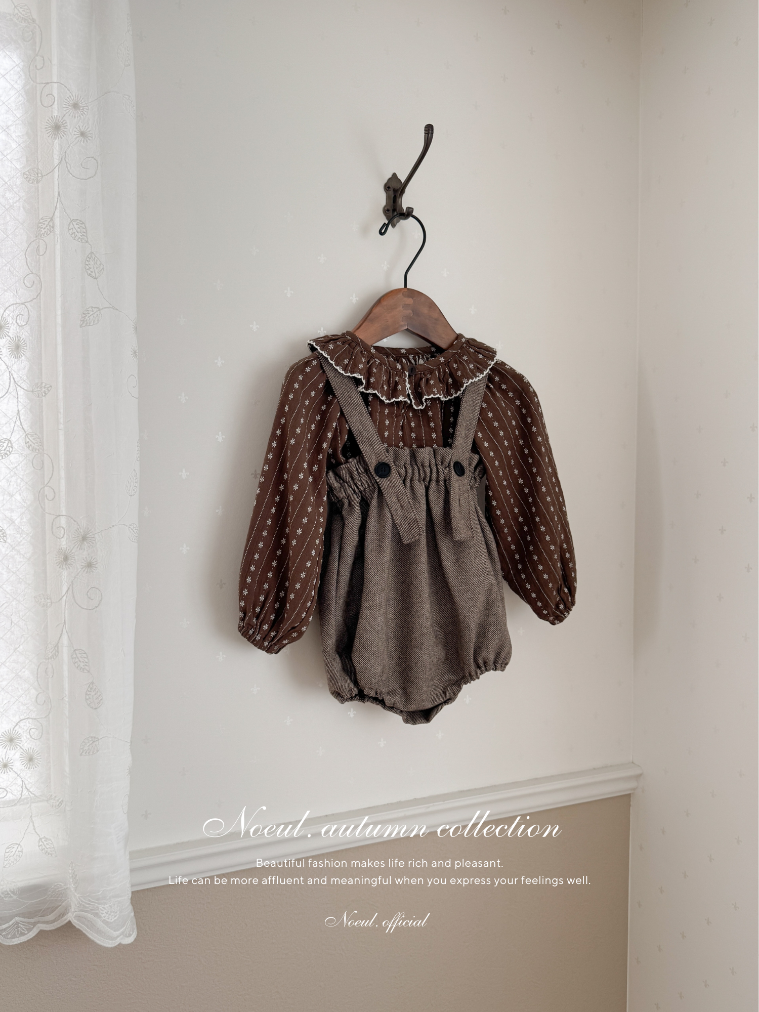 Pico blouse