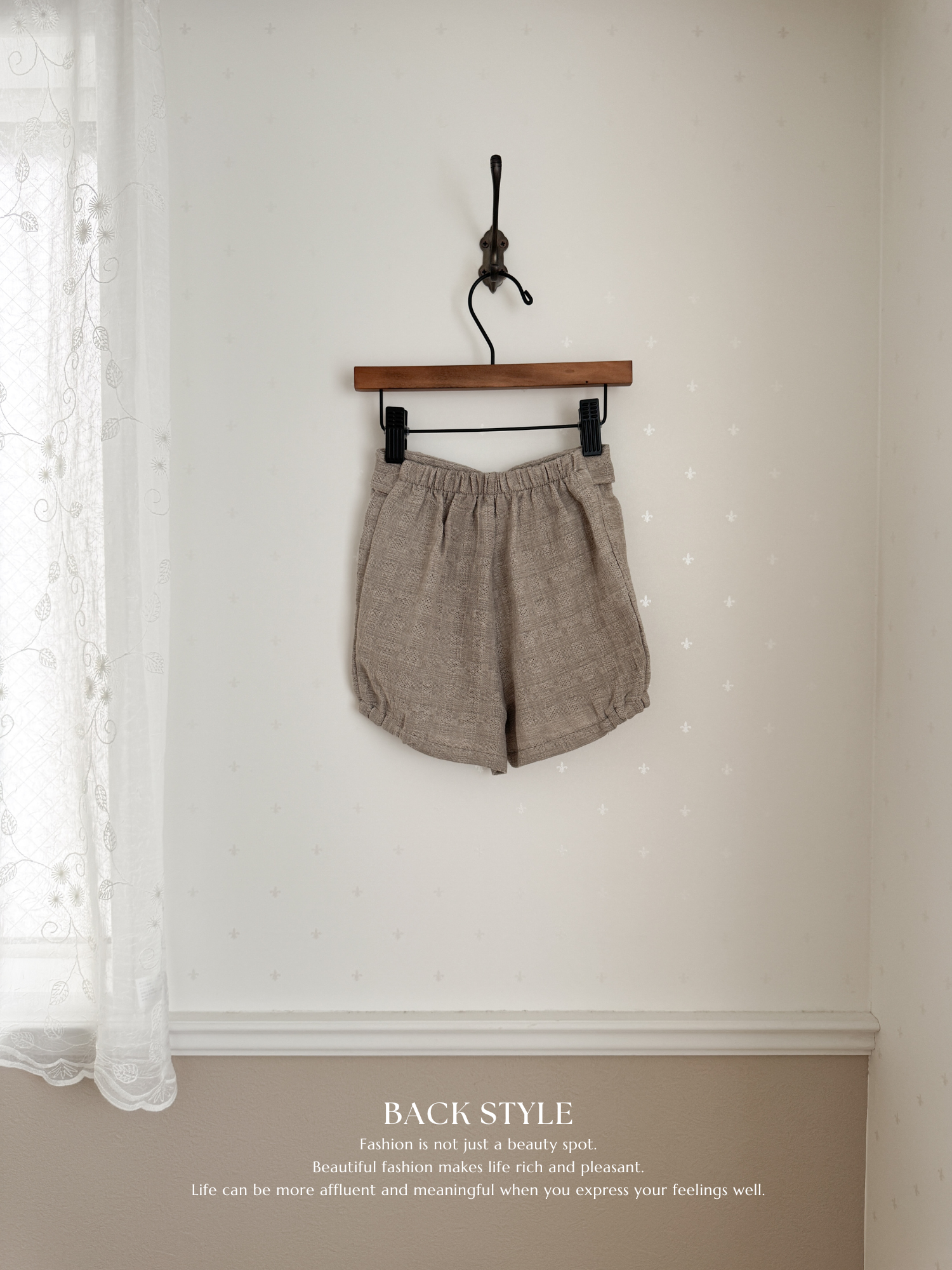Nunu jacquard double set up