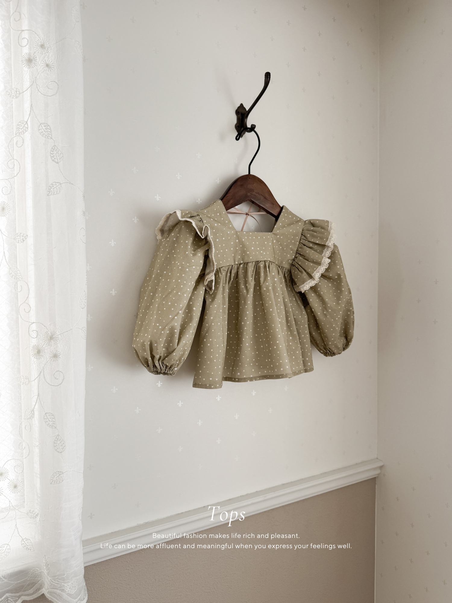 Dot frill blouse & bloomer set