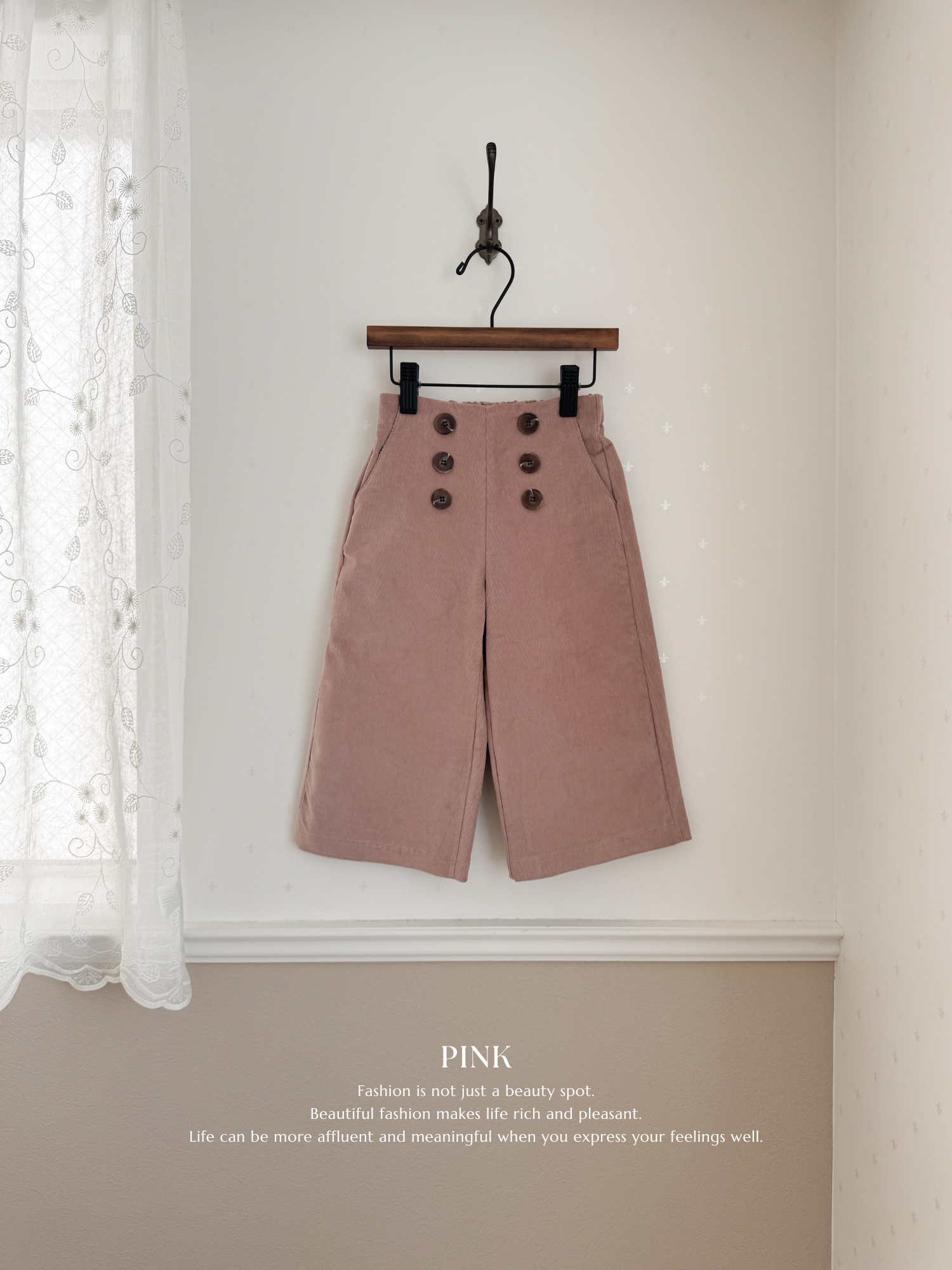 Dia corduroy pants