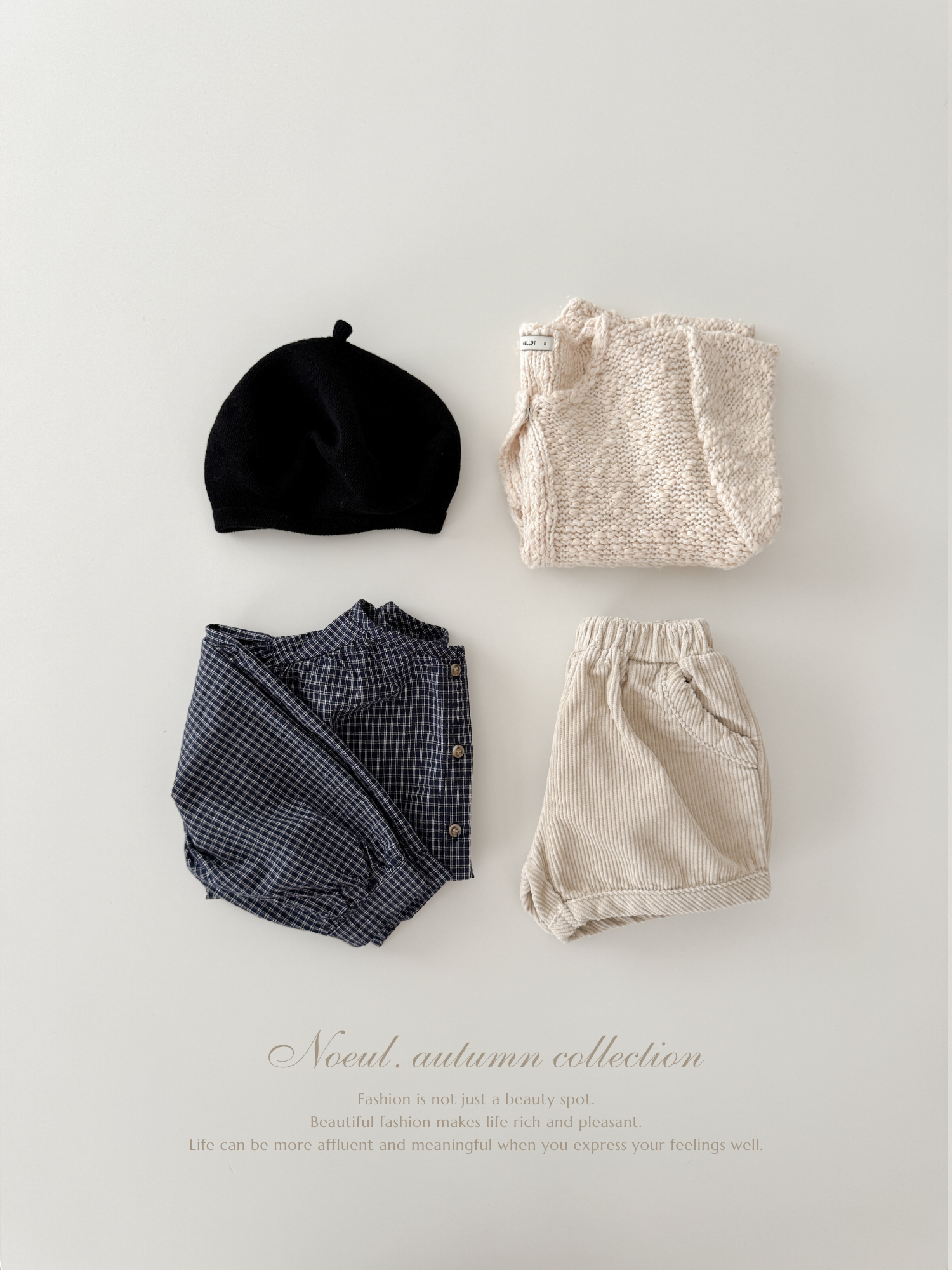 Popcorn knit vest