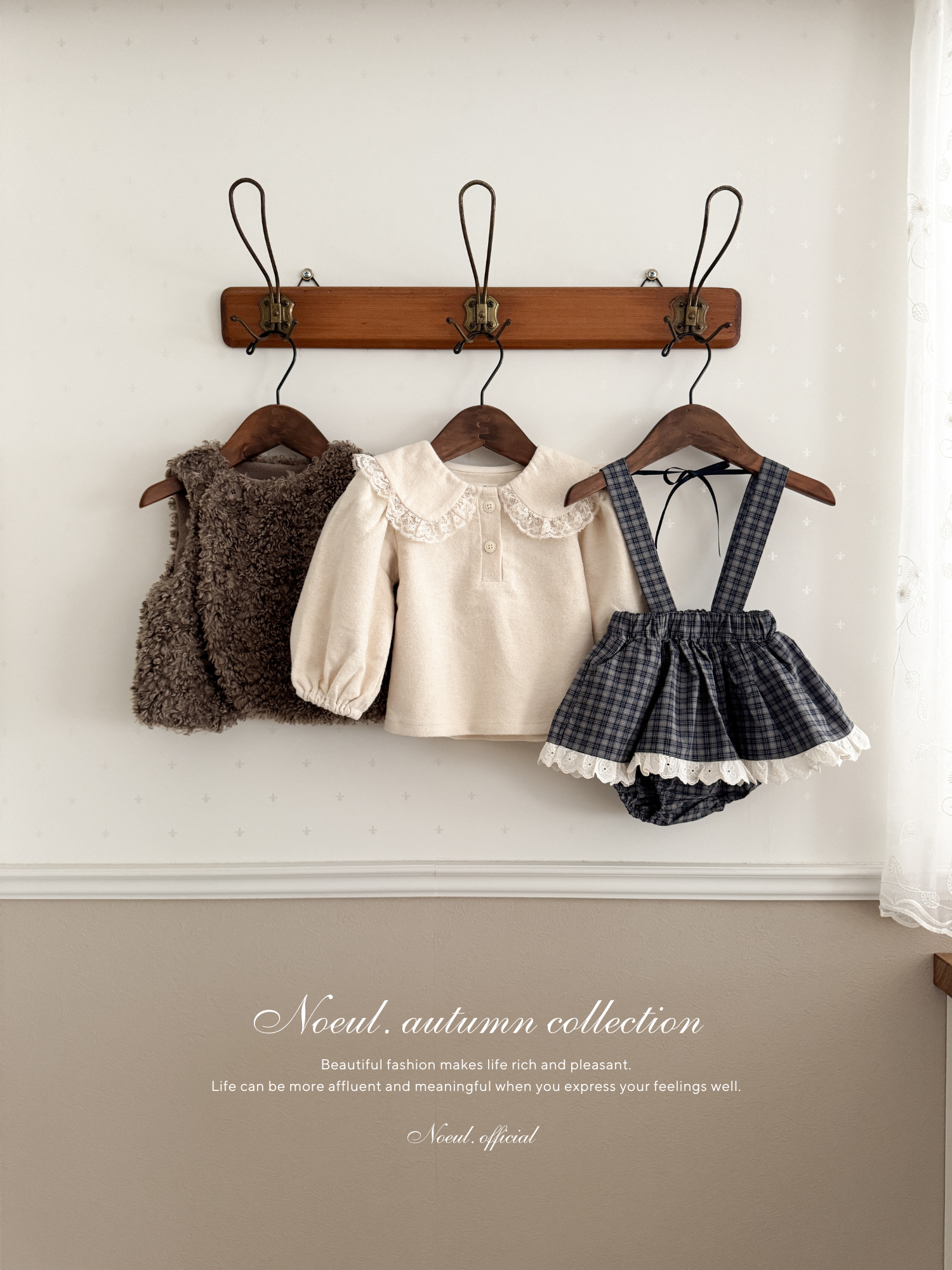 Ciel collar blouse