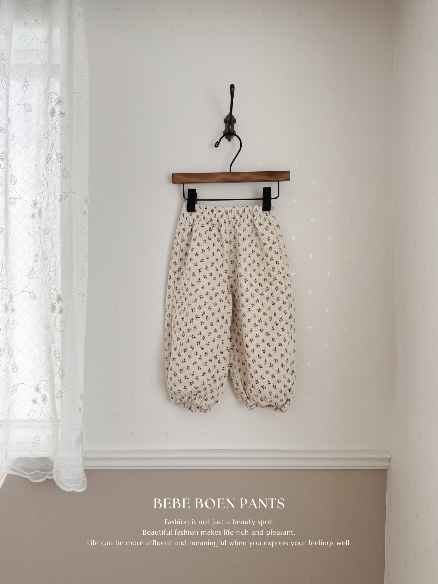 Bebe boen pants