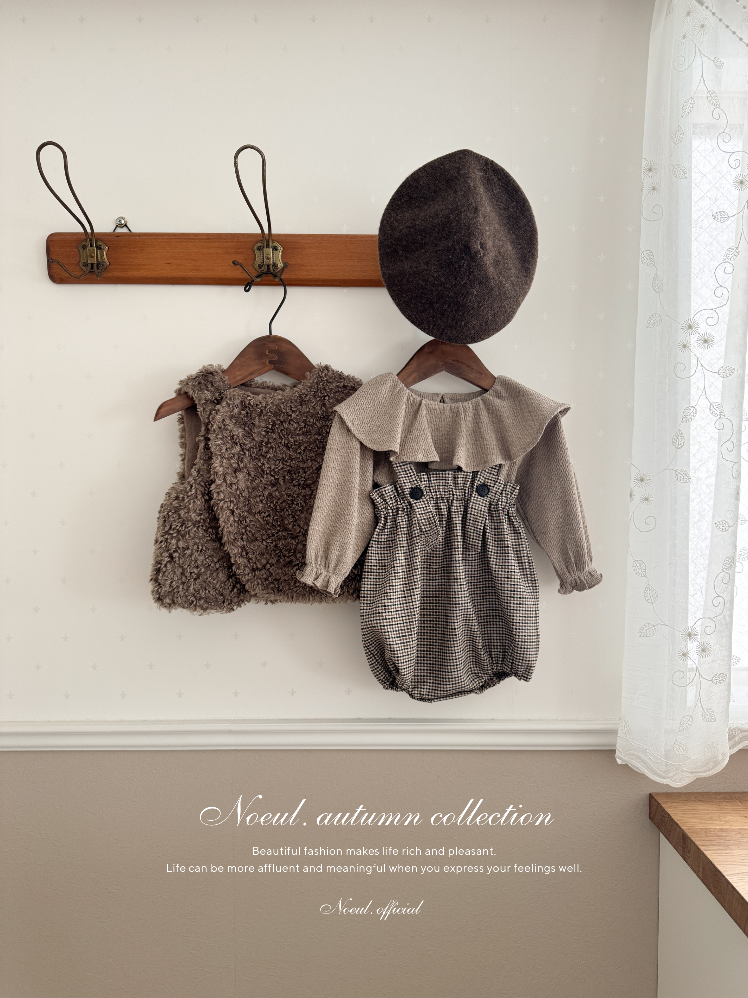 Lebon frill tops