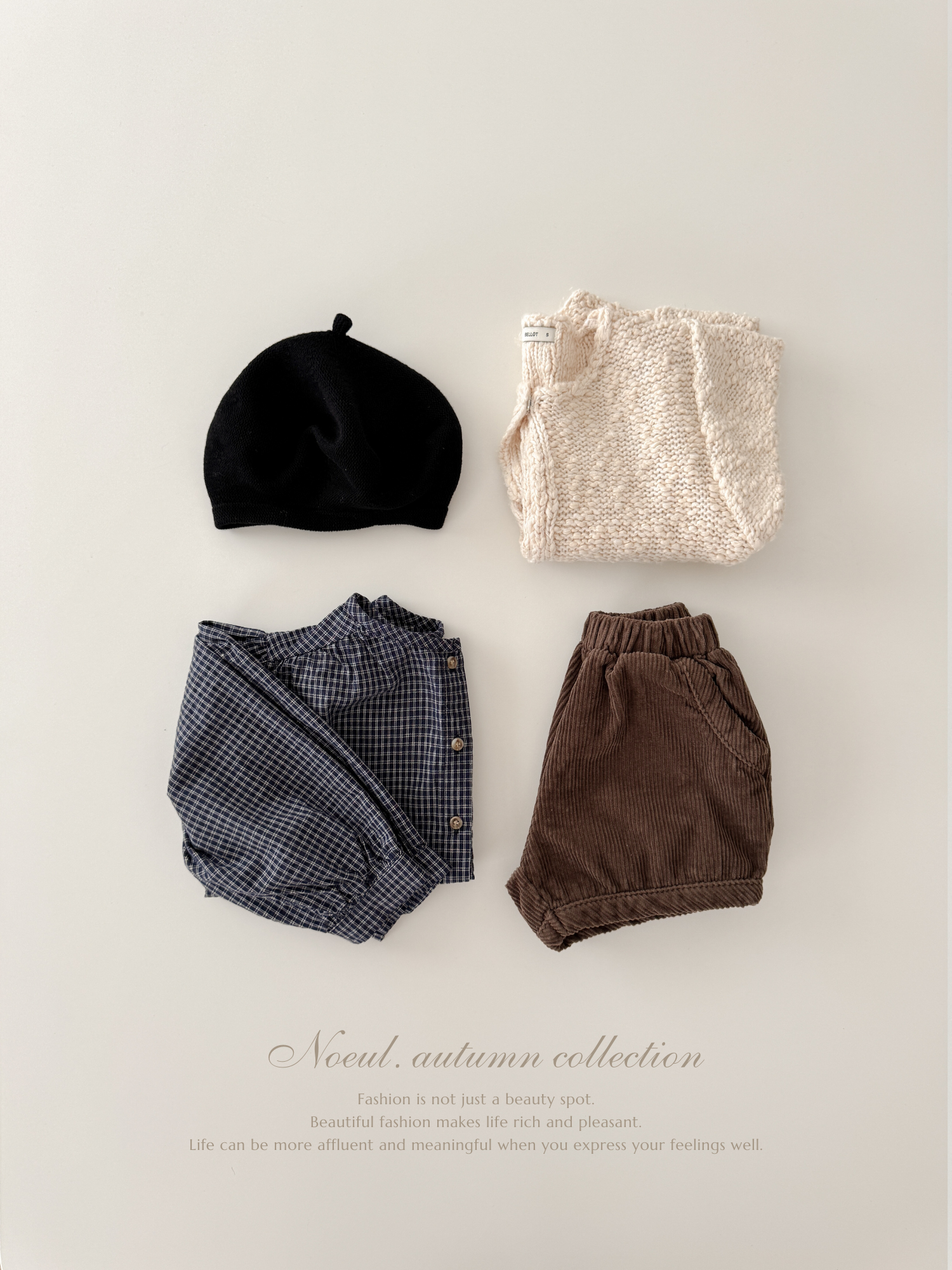 Popcorn knit vest