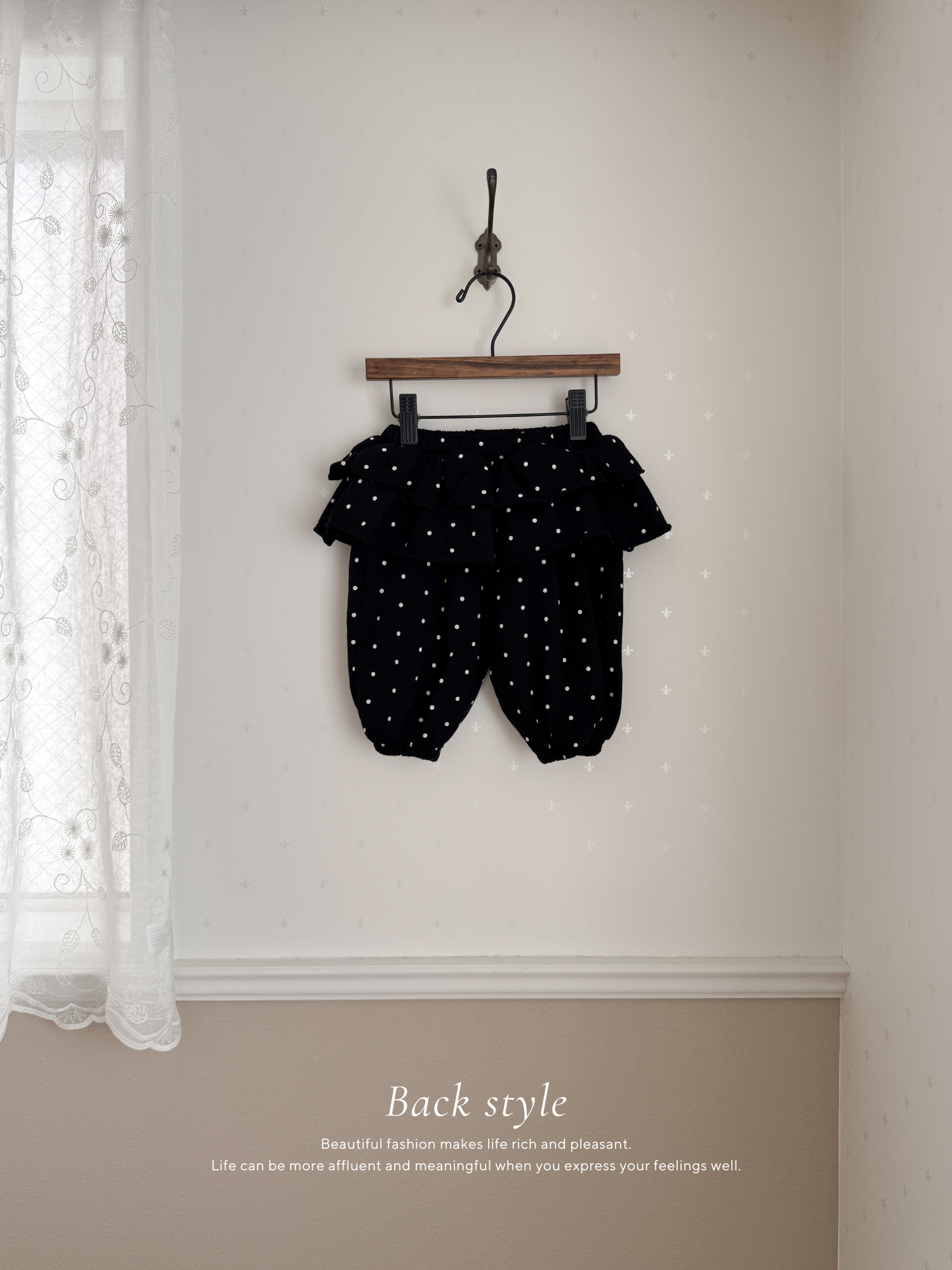 Bebe petal dot pants