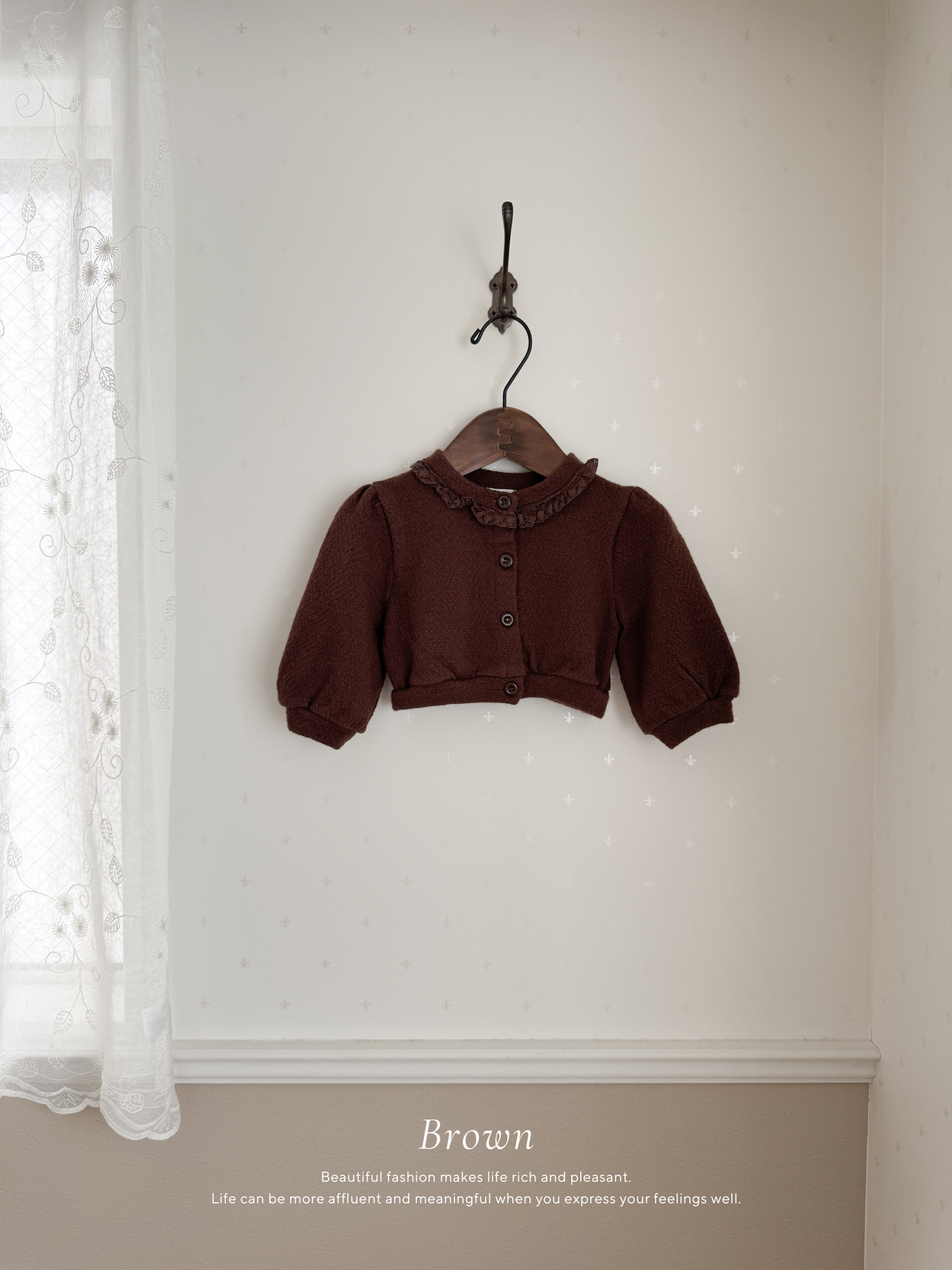 Bebe mocha cardigan