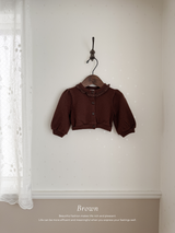 Bebe mocha cardigan