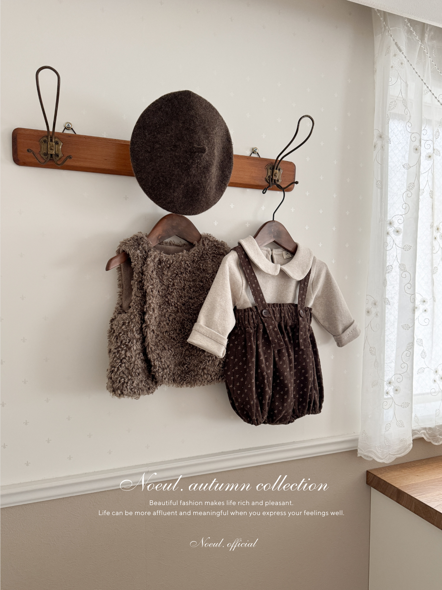 Retro suspender bloomer