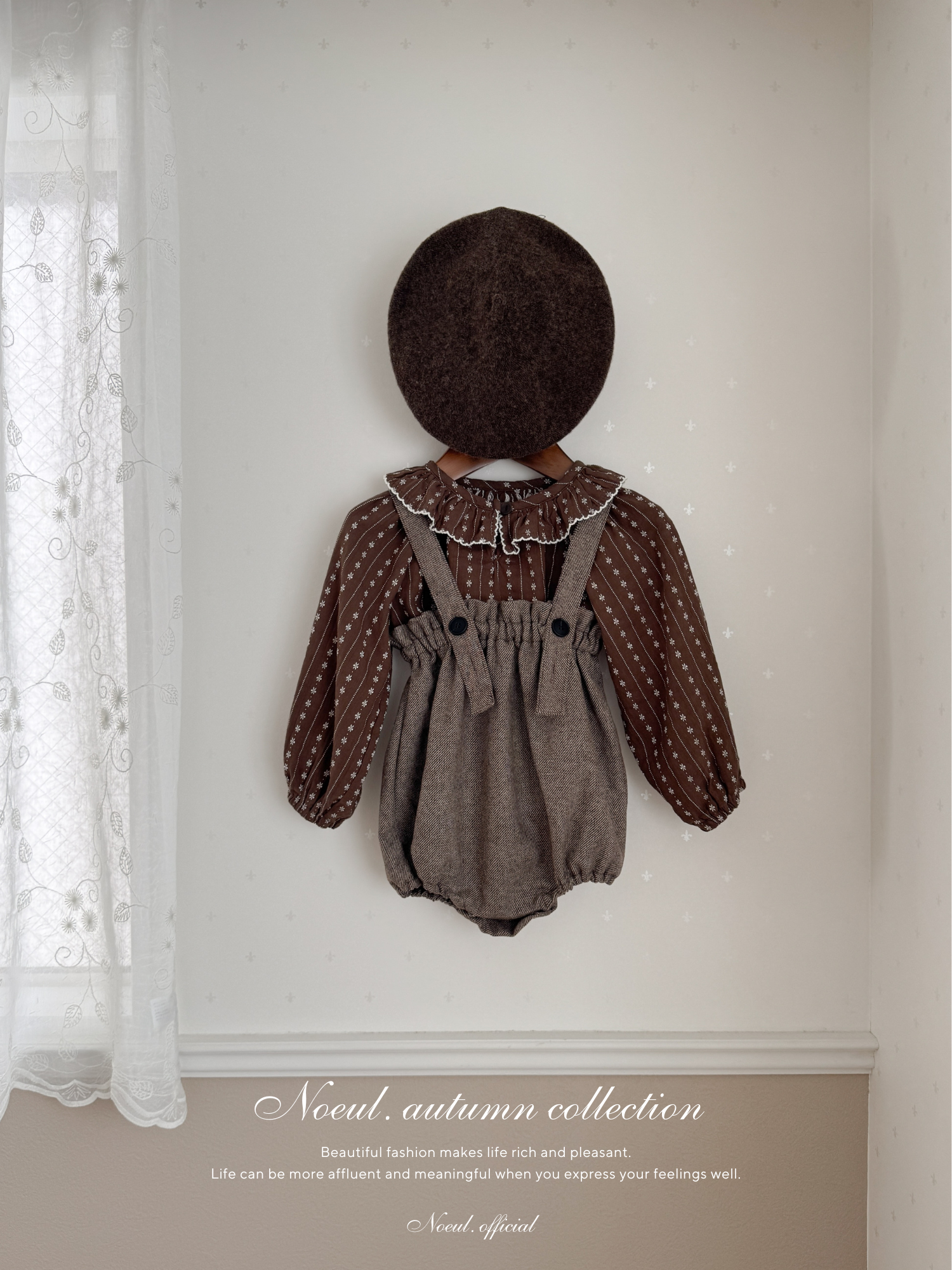 Pico blouse