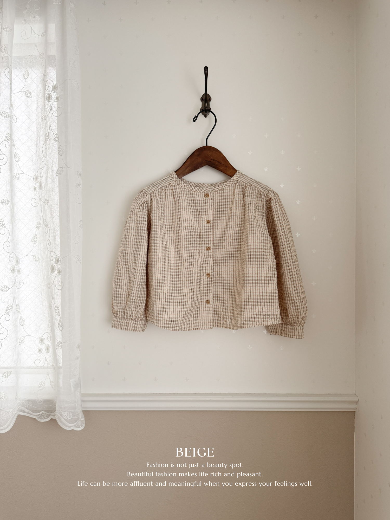 Milk check blouse