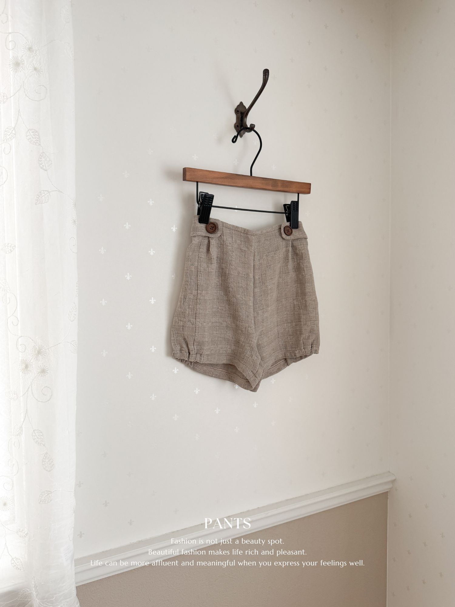 Nunu jacquard double set up