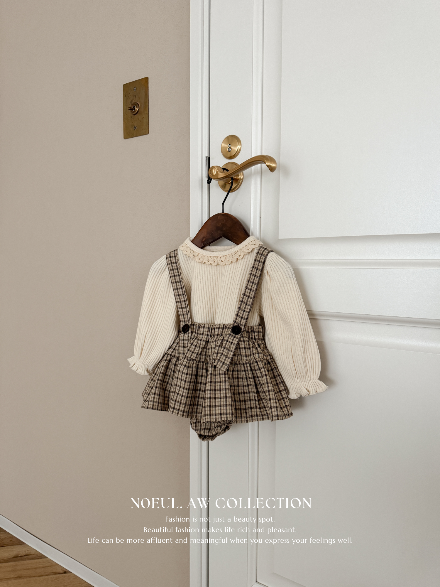 Rona cancan skirt
