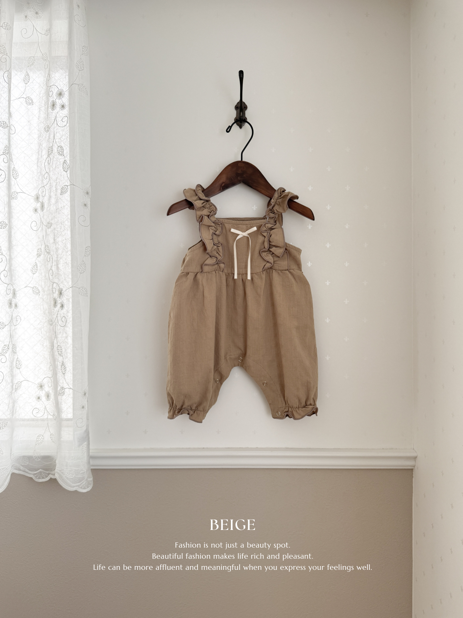 Wing frill suit