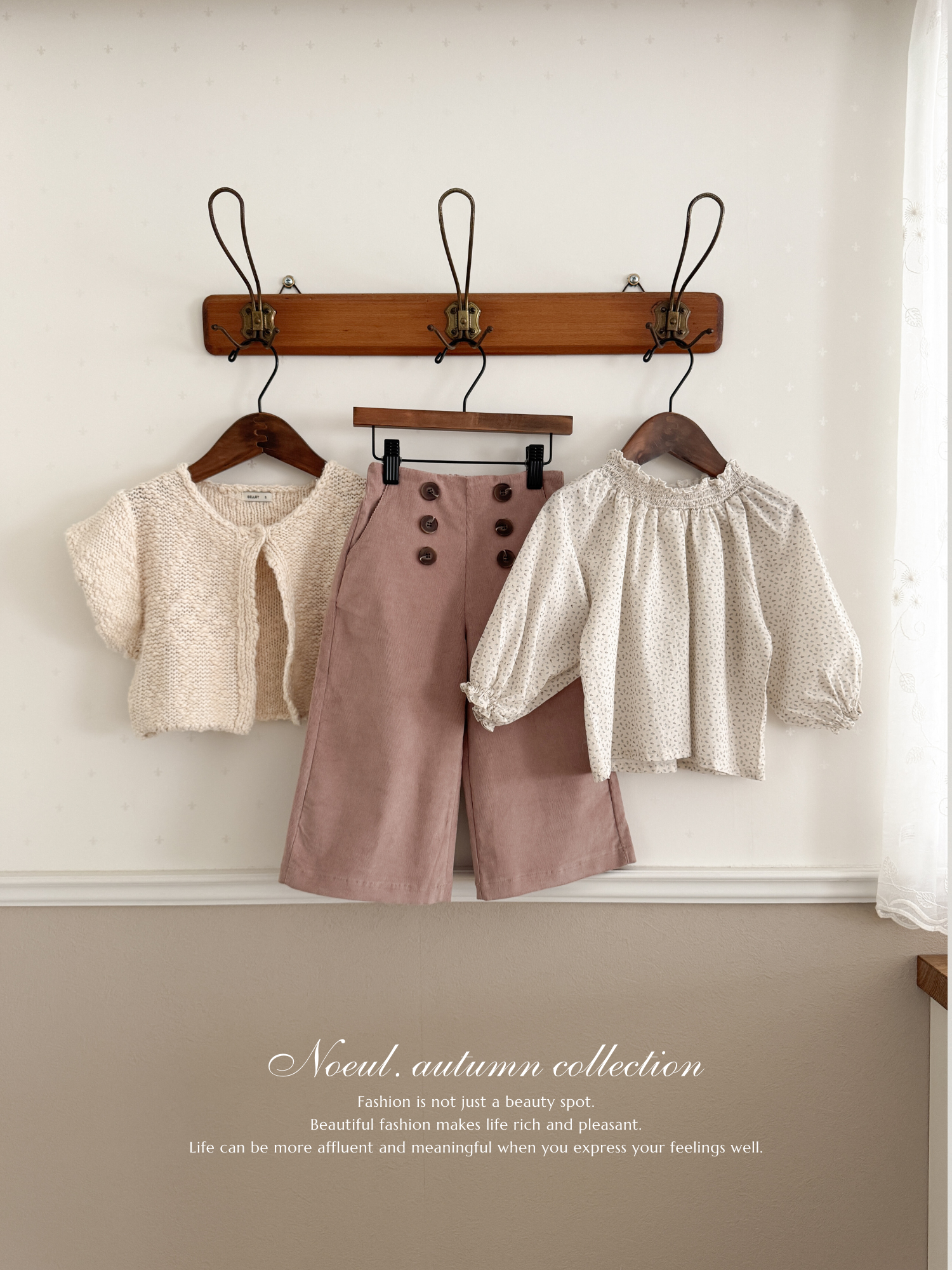 *Noeul.made* Gelato smock blouse