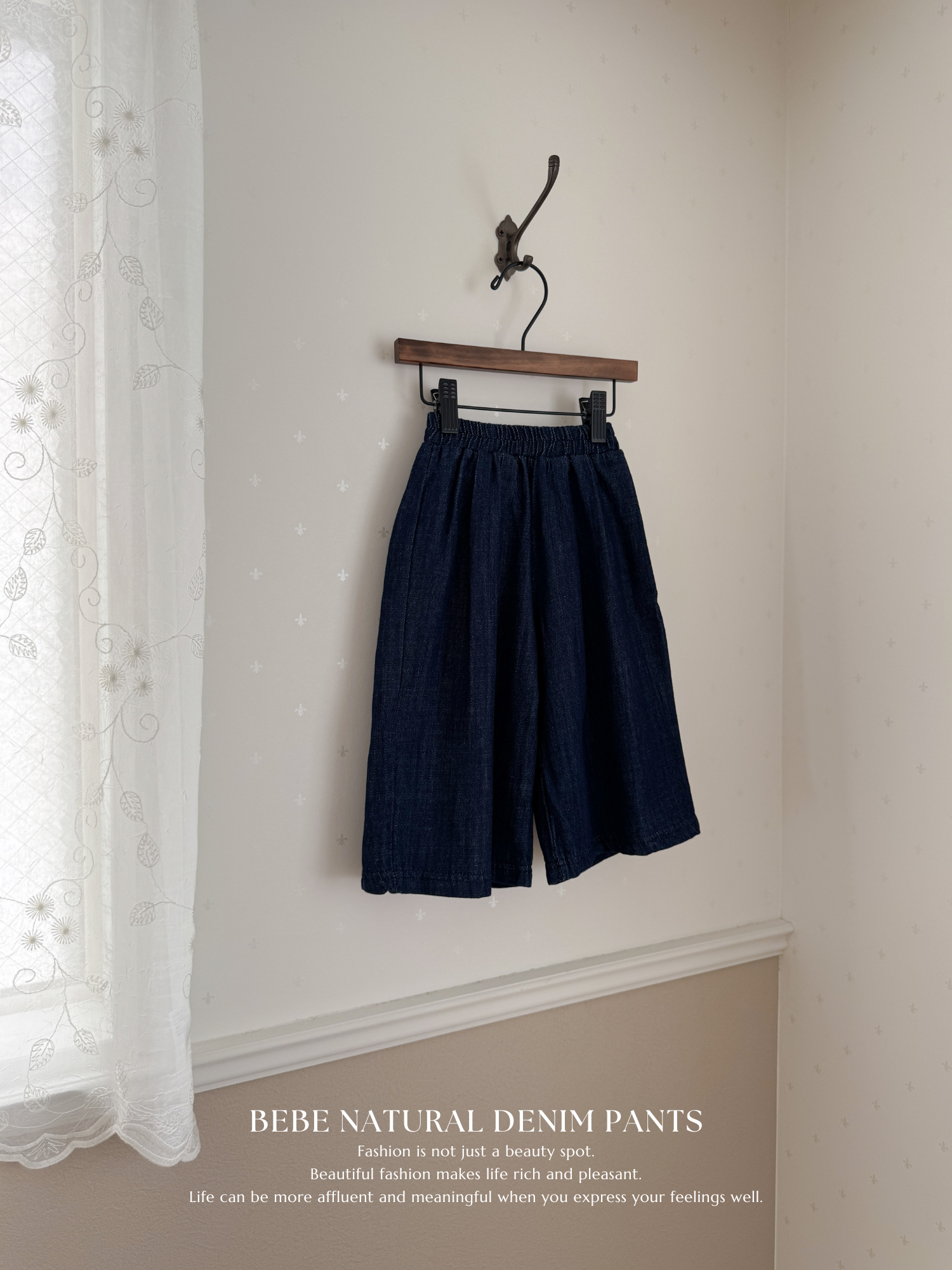 Bebe natural denim pants