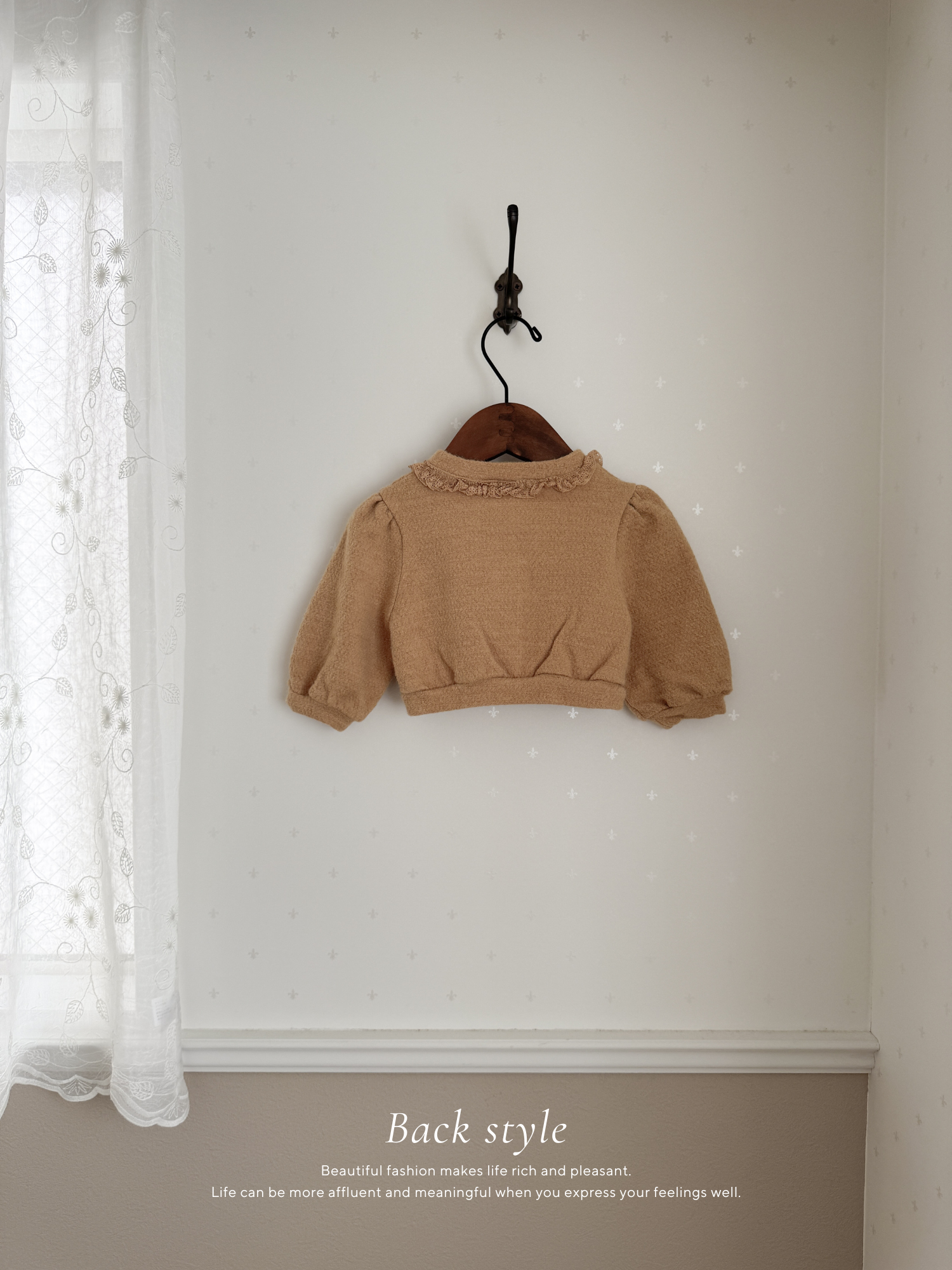 Bebe mocha cardigan